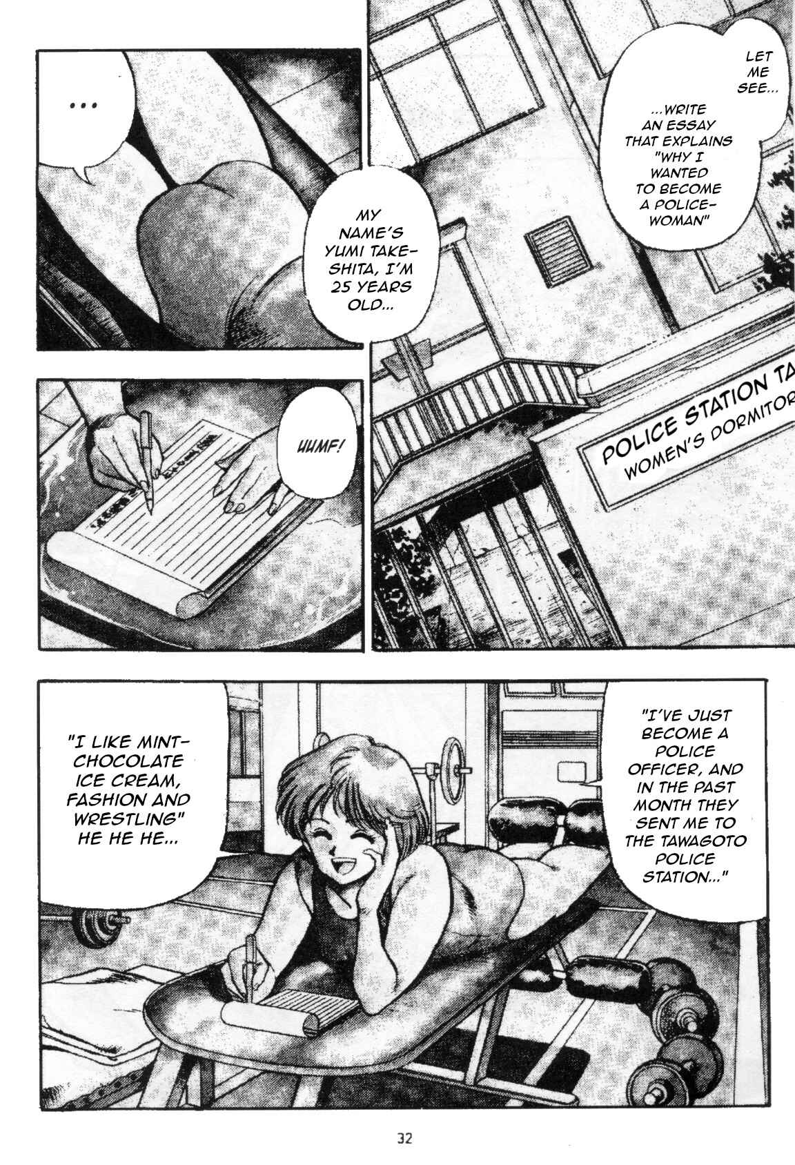 Page 2 Chapter 2 Everyday is Sunday