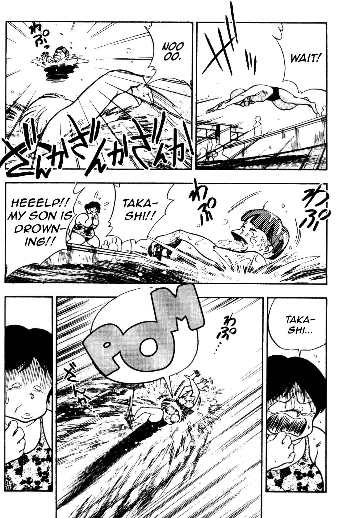 Page 16 Chapter 12 Everyday is Sunday