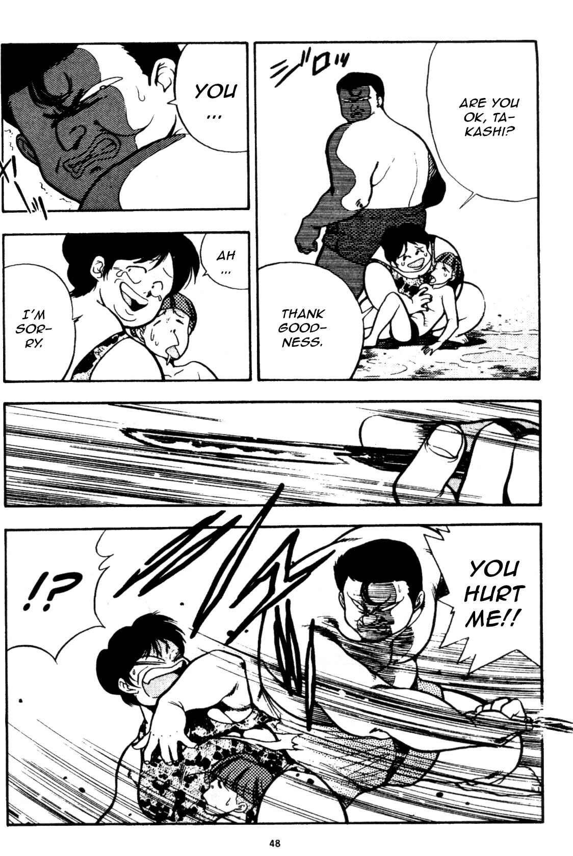 Page 18 Chapter 12 Everyday is Sunday