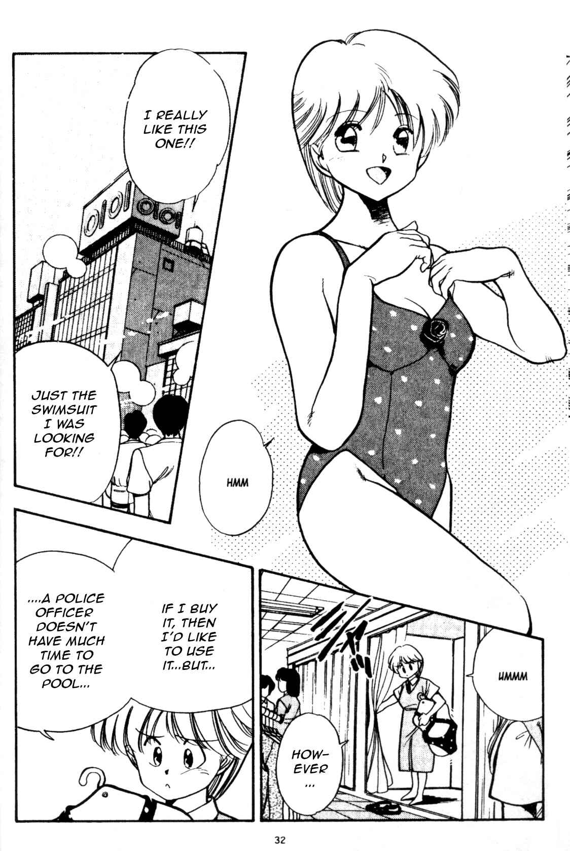 Page 2 Chapter 12 Everyday is Sunday