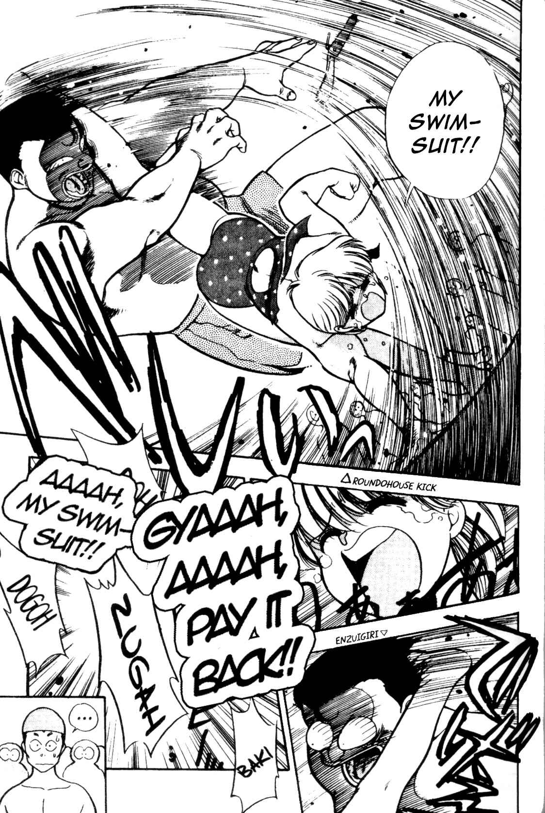 Page 21 Chapter 12 Everyday is Sunday