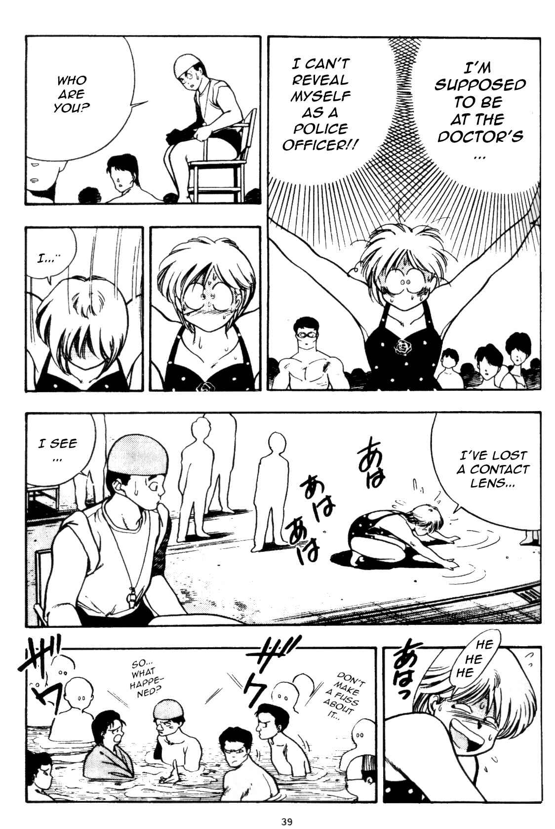 Page 9 Chapter 12 Everyday is Sunday