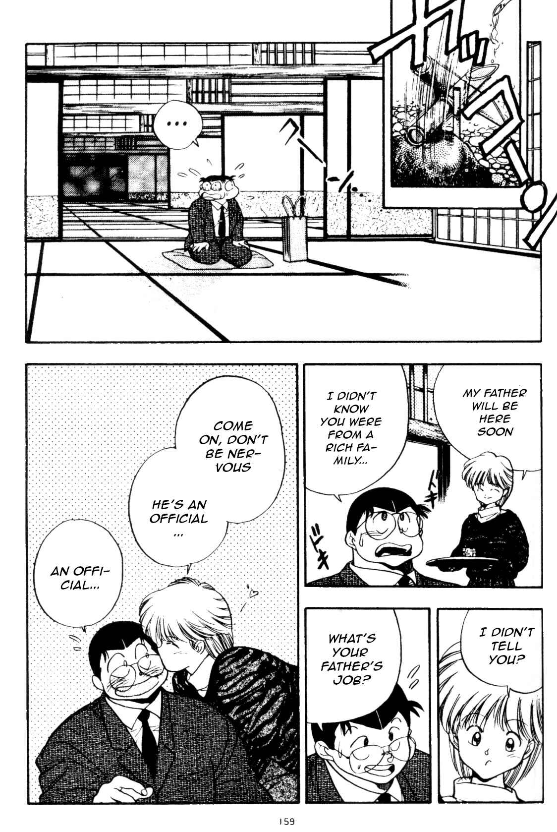 Page 5 Chapter 18 Everyday is Sunday