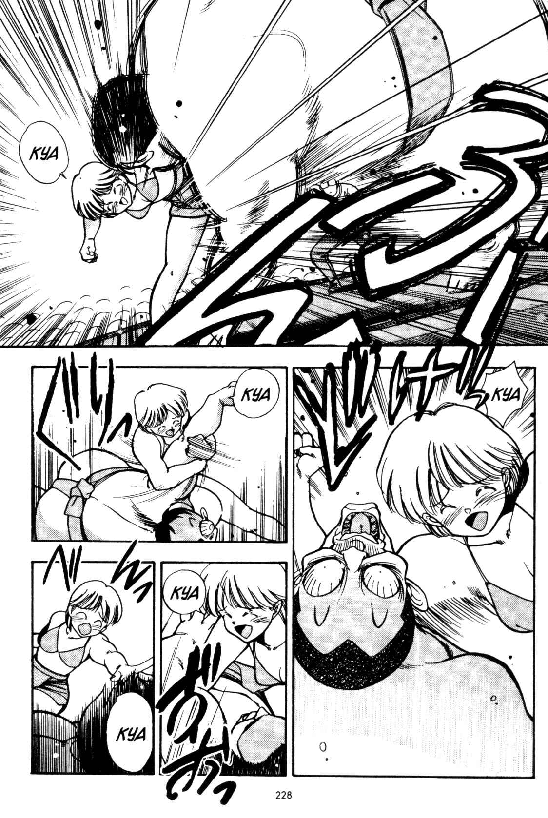 Page 12 Chapter 10 Everyday is Sunday