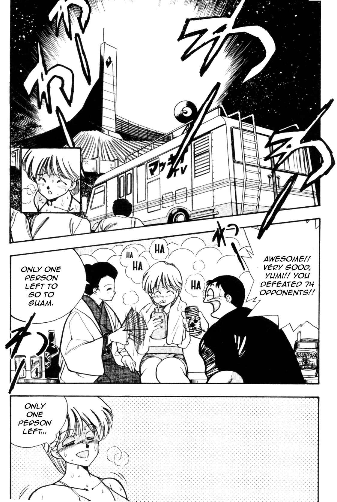 Page 15 Chapter 10 Everyday is Sunday
