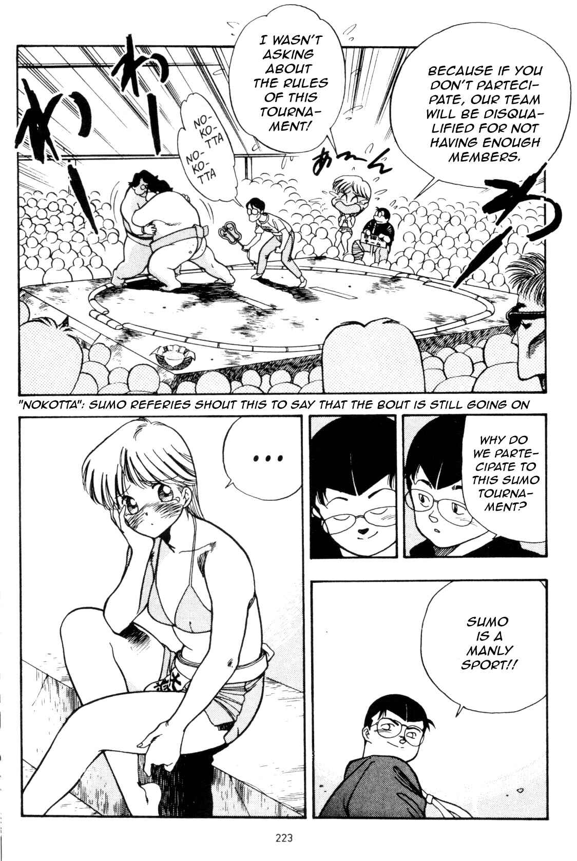 Page 7 Chapter 10 Everyday is Sunday