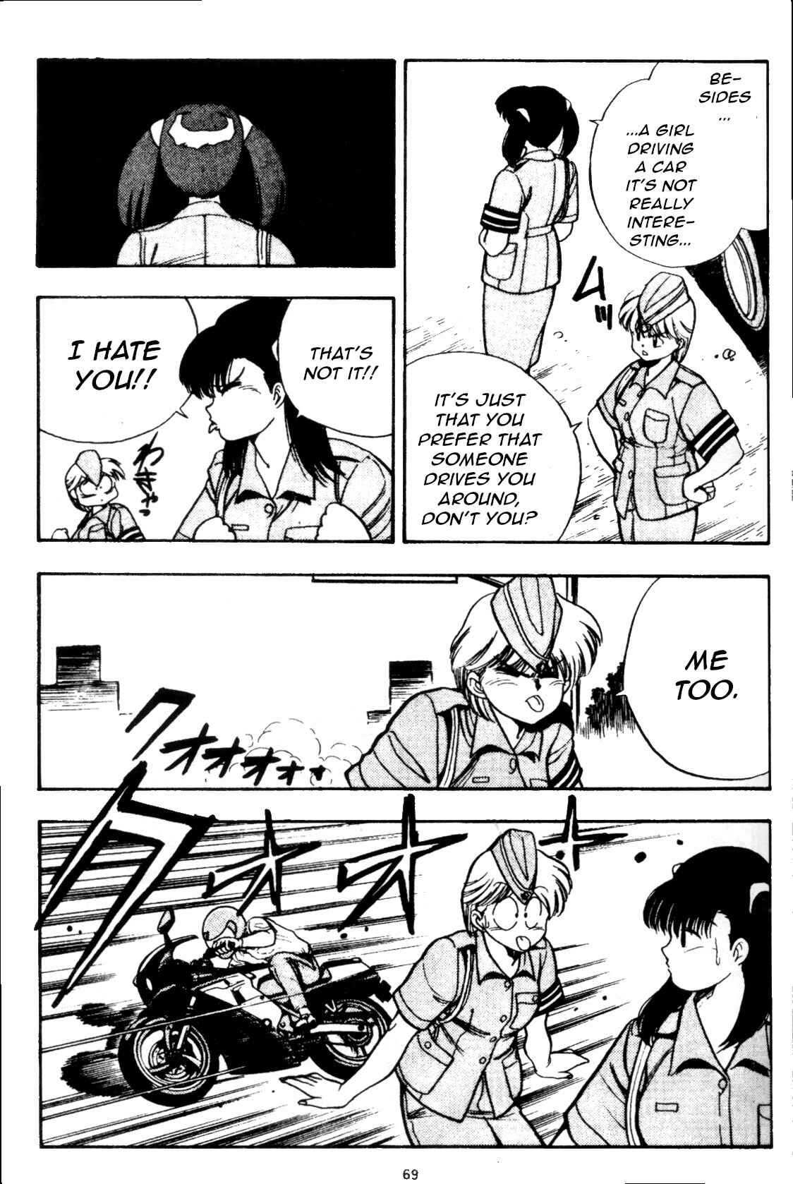 Page 17 Chapter 13 Everyday is Sunday
