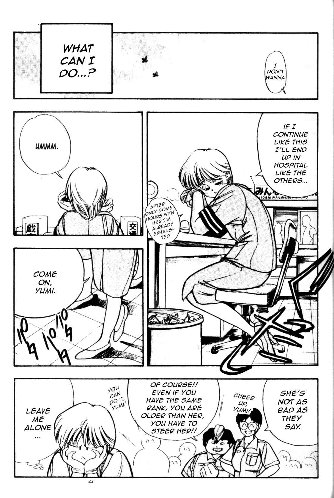 Page 7 Chapter 13 Everyday is Sunday