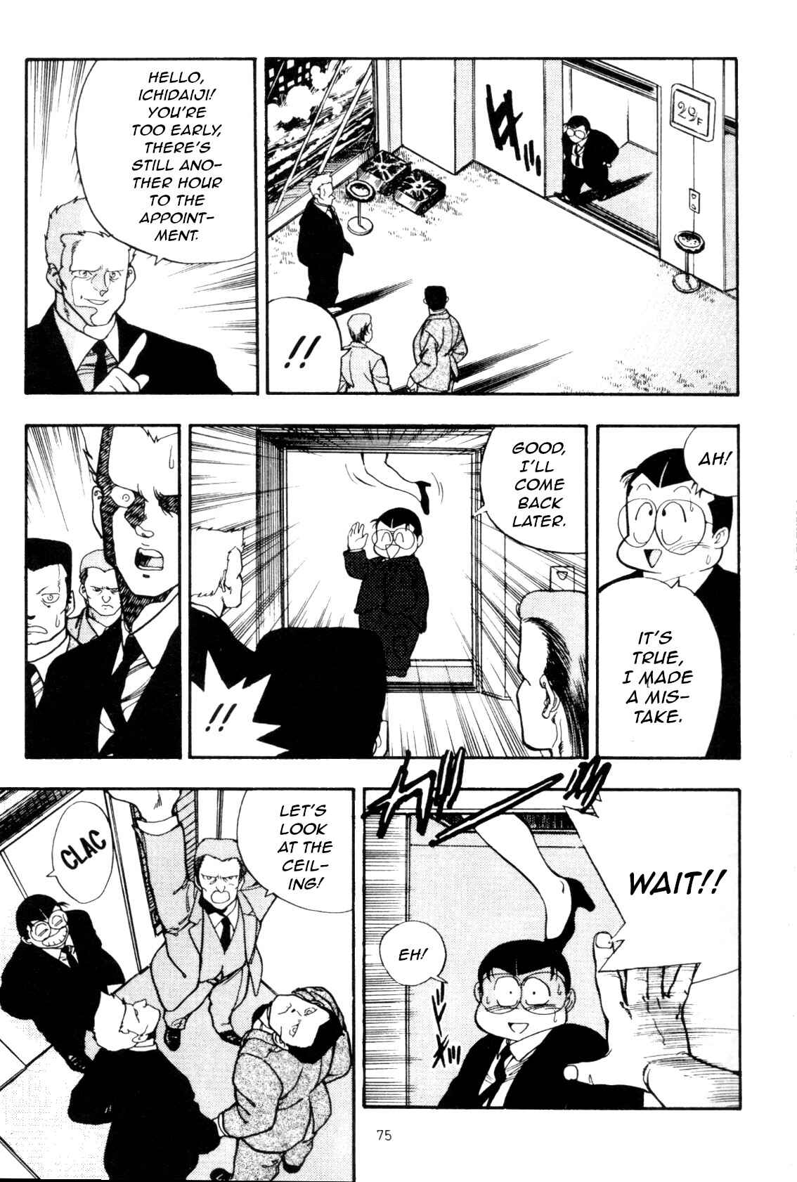 Page 19 Chapter 3 Everyday is Sunday