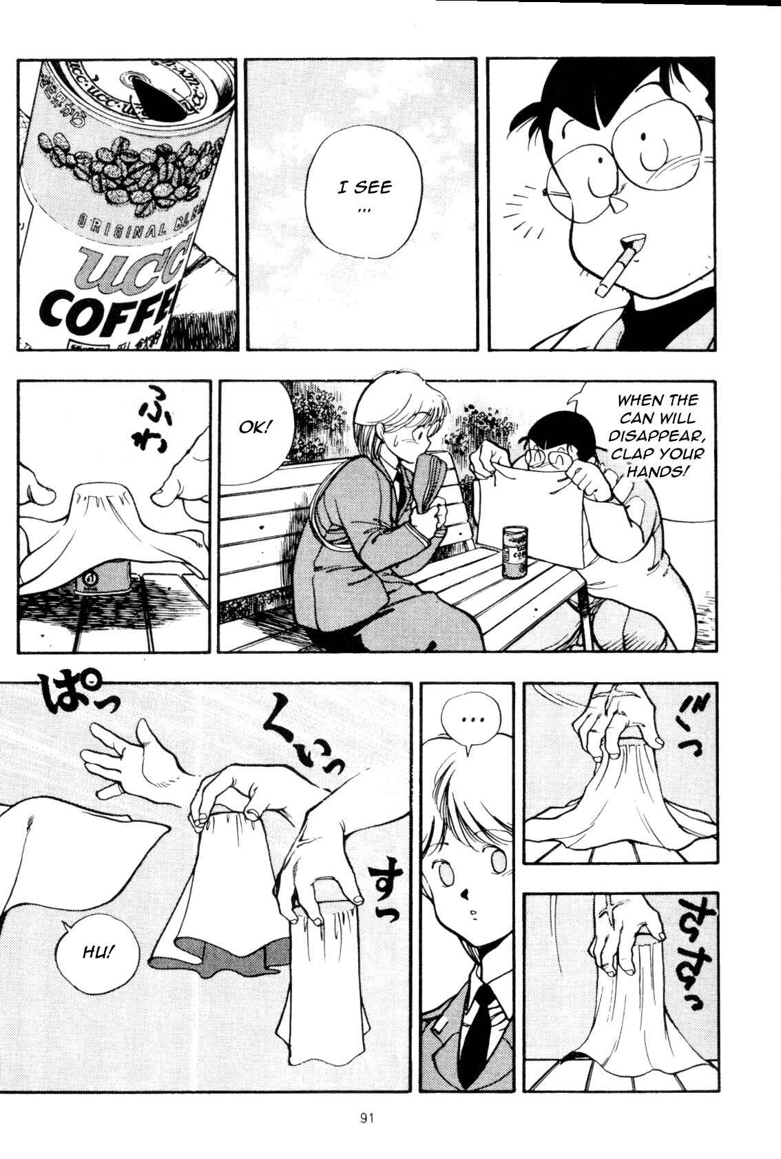 Page 11 Chapter 4 Everyday is Sunday