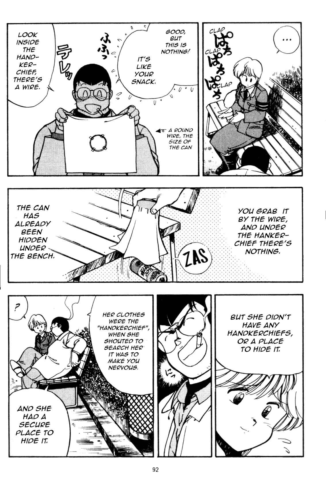 Page 12 Chapter 4 Everyday is Sunday