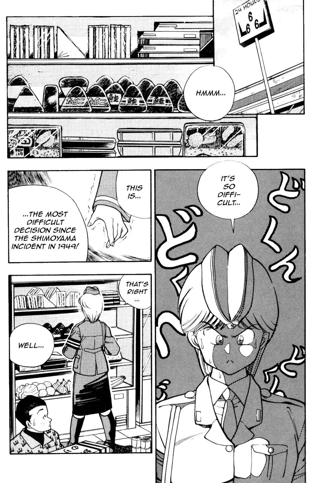 Page 2 Chapter 4 Everyday is Sunday