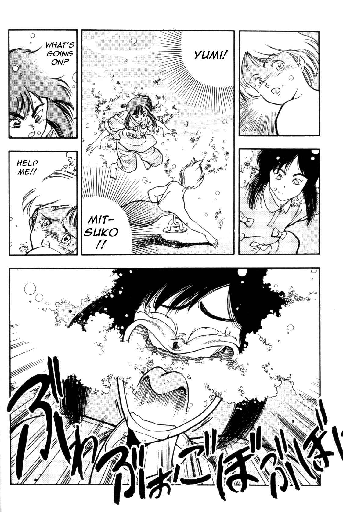 Page 16 Chapter 9 Everyday is Sunday