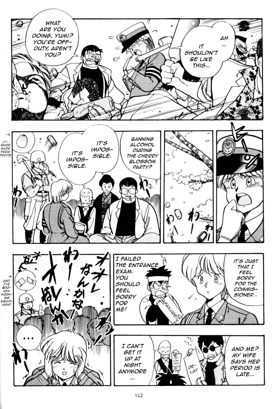 Page 14 Chapter 6 Everyday is Sunday