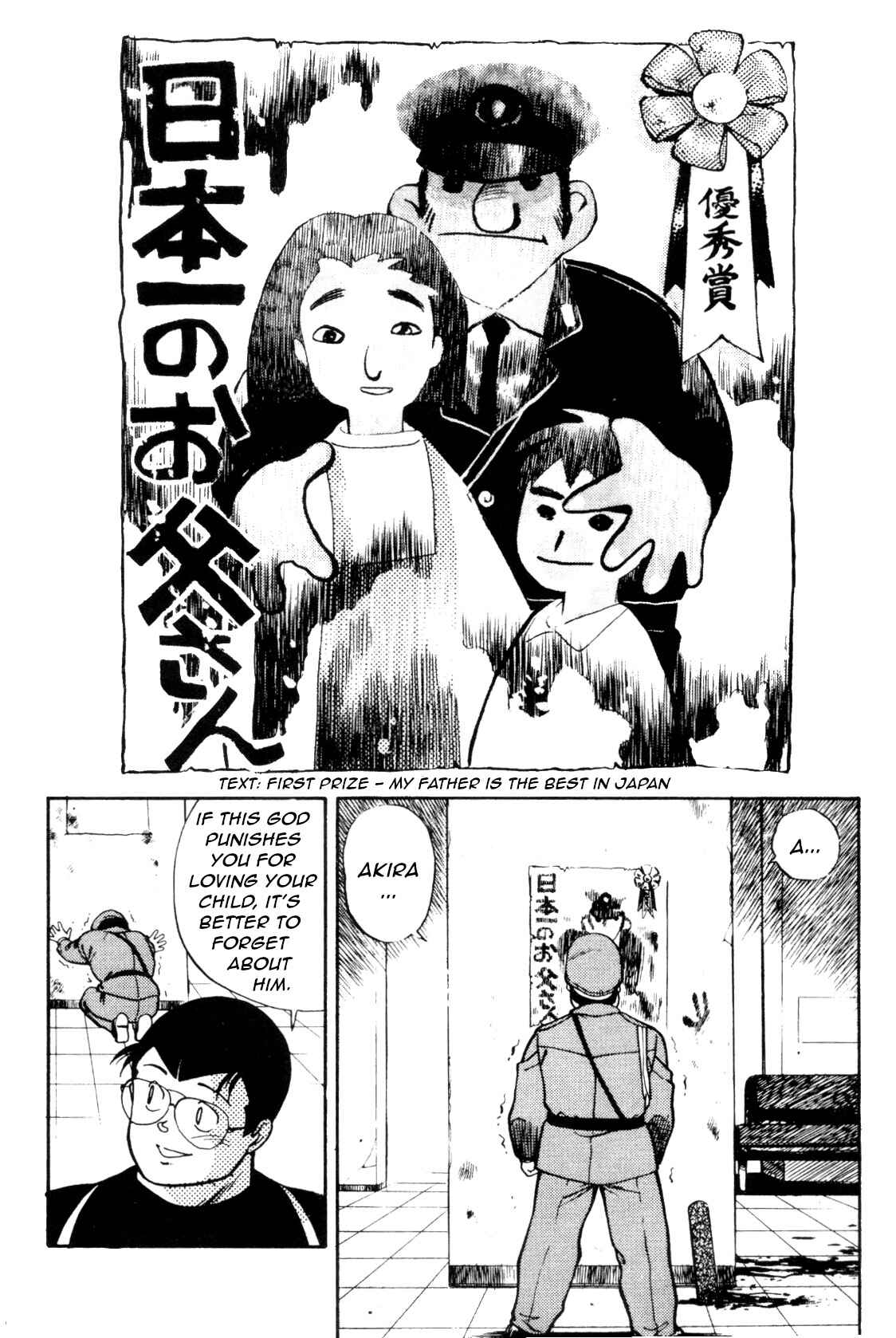 Page 22 Chapter 5 Everyday is Sunday