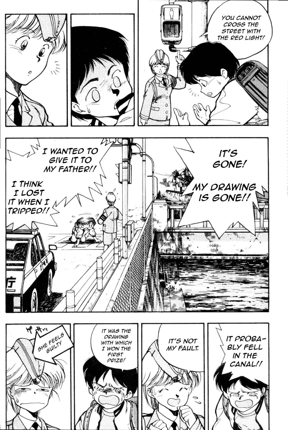 Page 5 Chapter 5 Everyday is Sunday