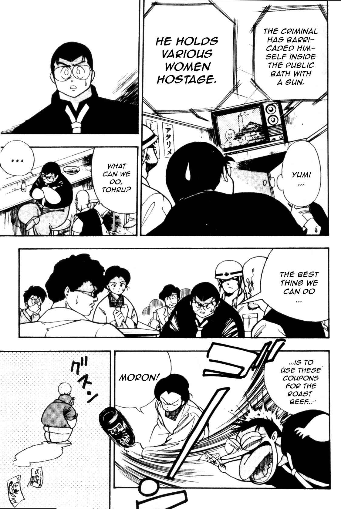 Page 12 Chapter 11 Everyday is Sunday