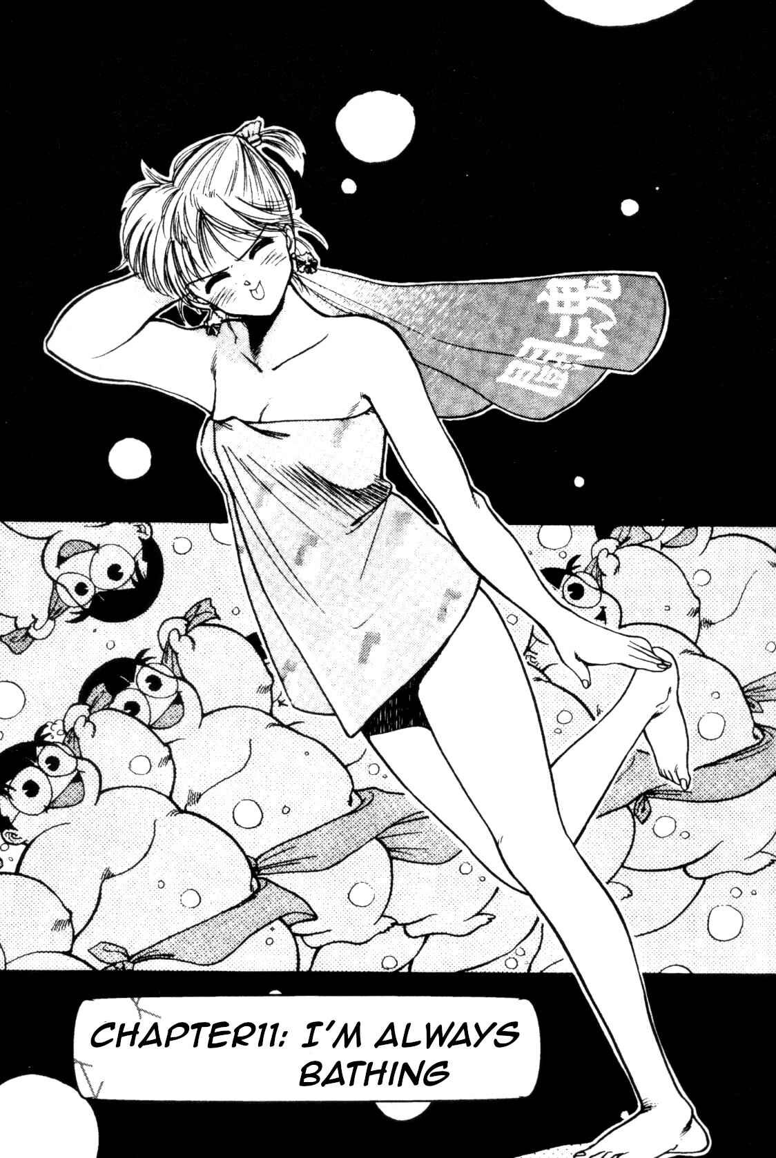 Page 4 Chapter 11 Everyday is Sunday