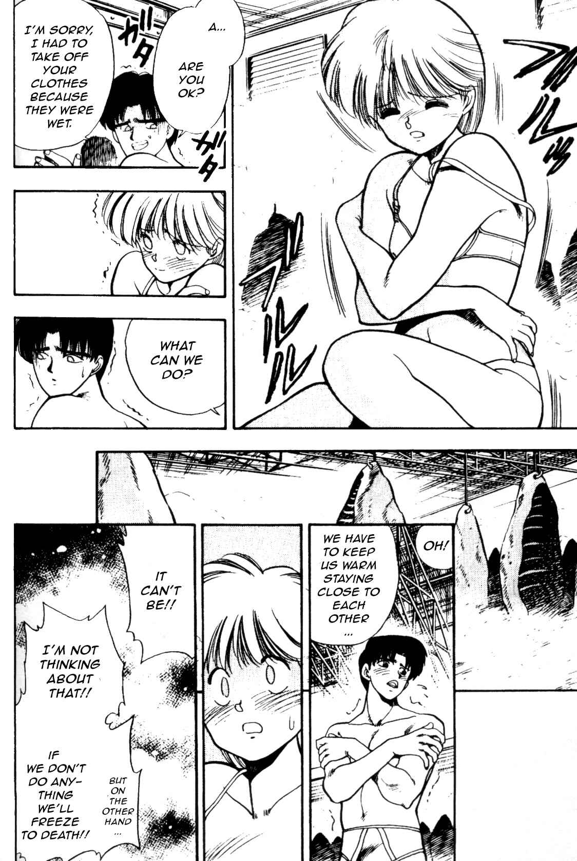 Page 17 Chapter 16 Everyday is Sunday