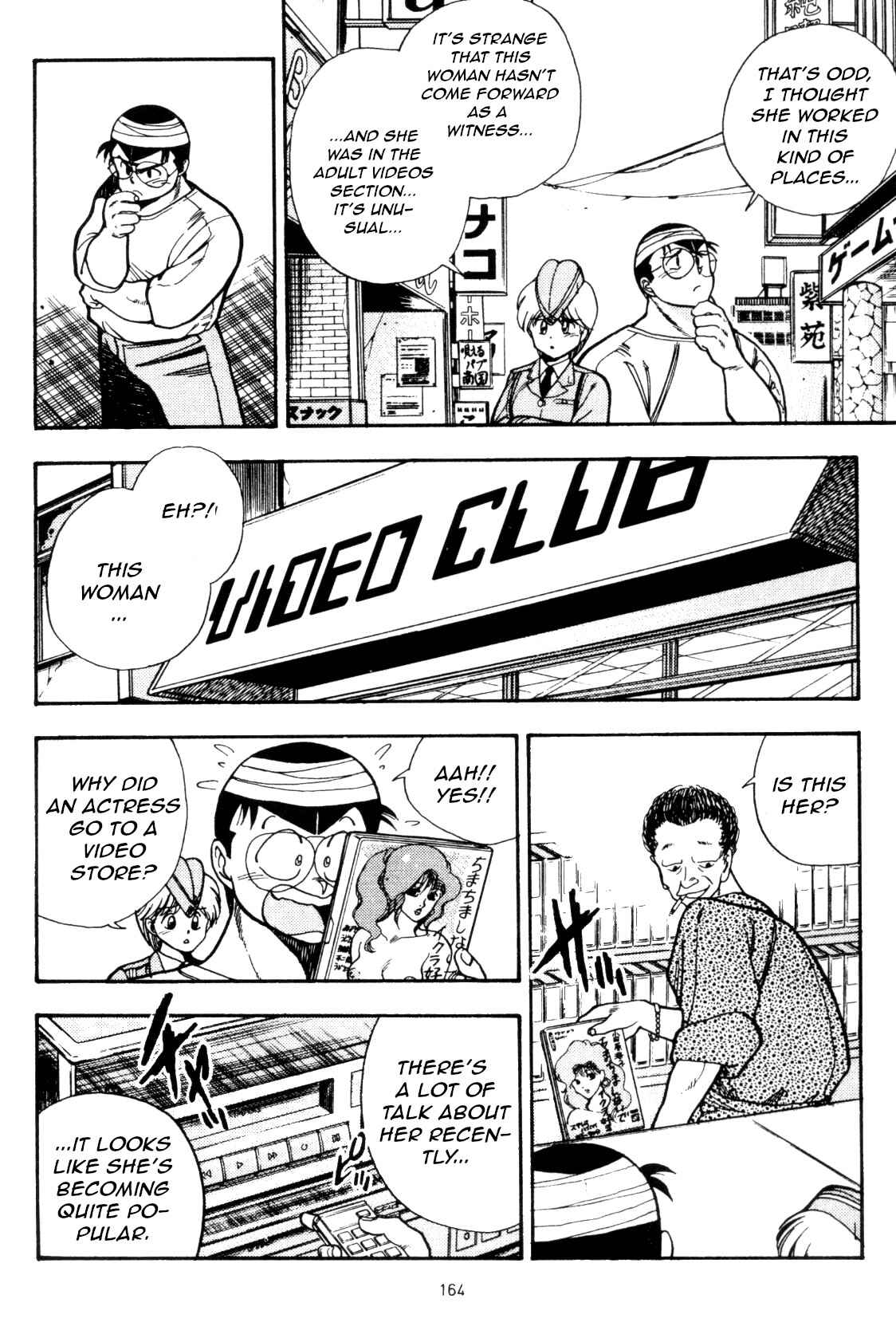 Page 12 Chapter 7 Everyday is Sunday