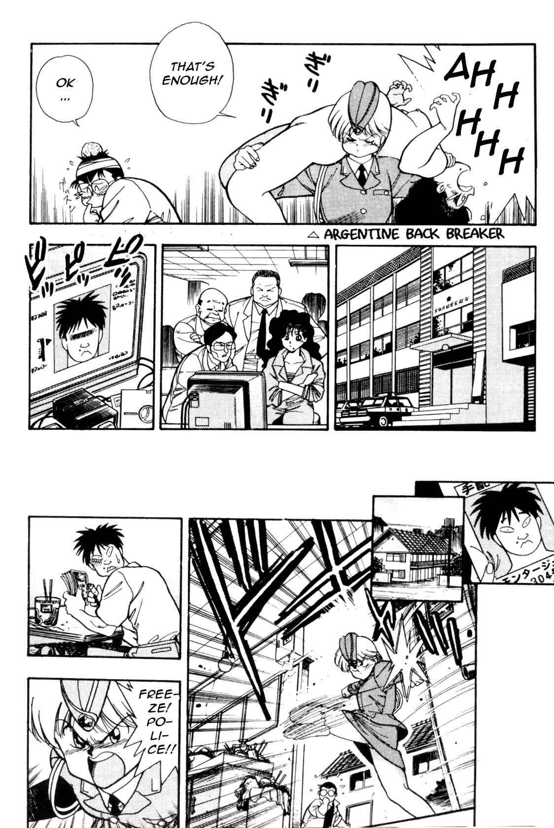 Page 20 Chapter 7 Everyday is Sunday