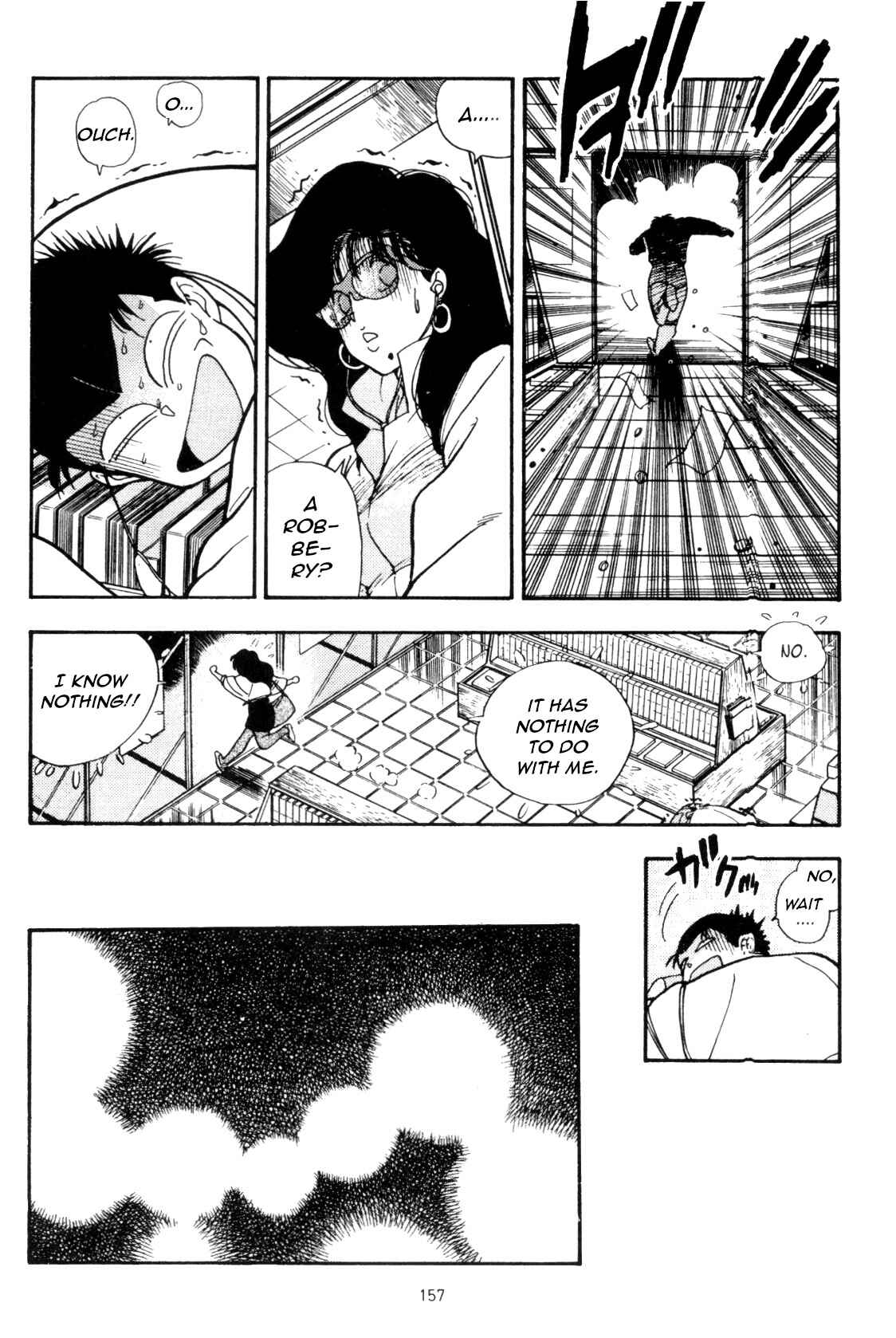 Page 5 Chapter 7 Everyday is Sunday