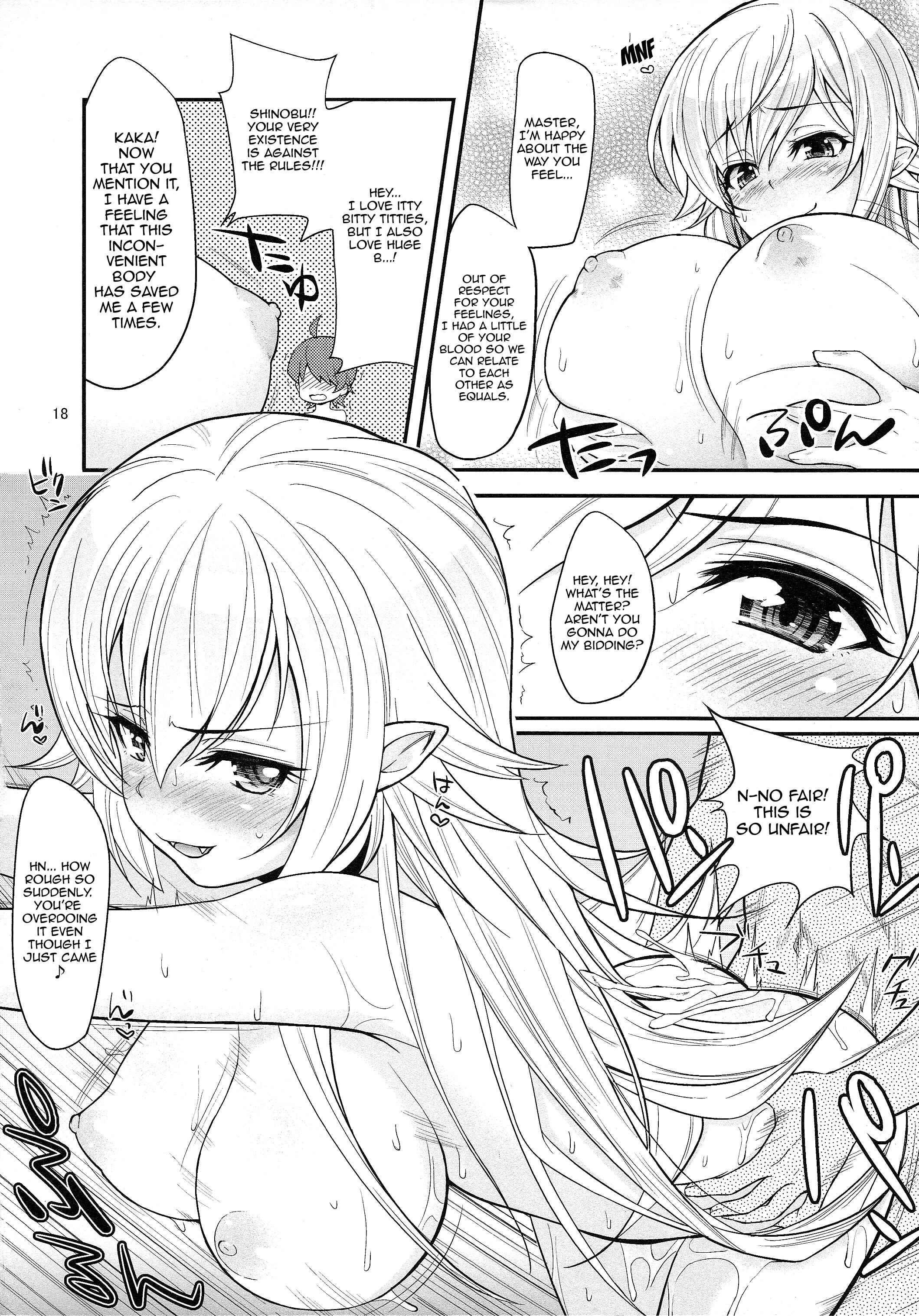 Page 17 Chapter 4 Bakemonogatari - Pachimonogatari (Doujinshi)