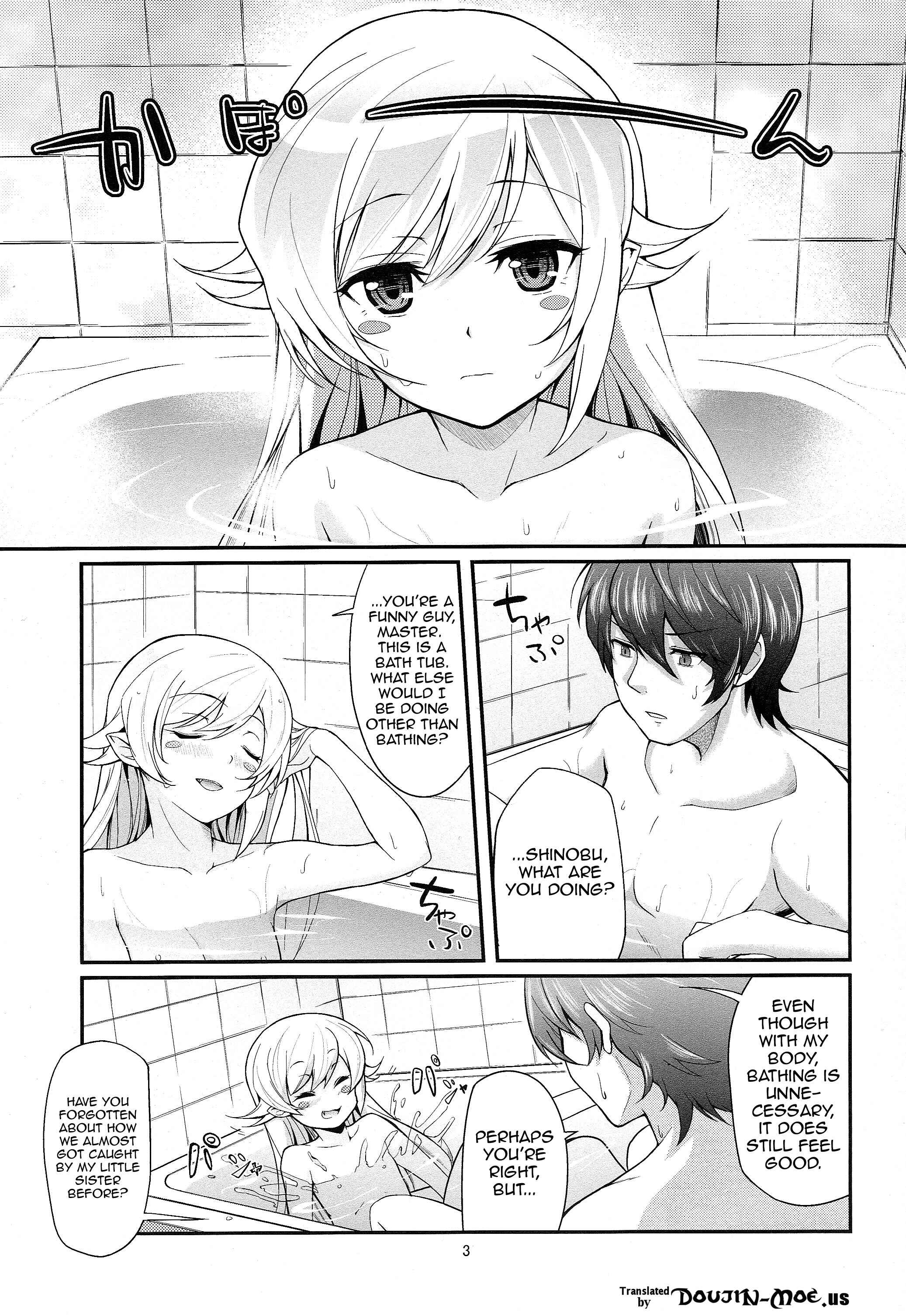 Page 2 Chapter 4 Bakemonogatari - Pachimonogatari (Doujinshi)