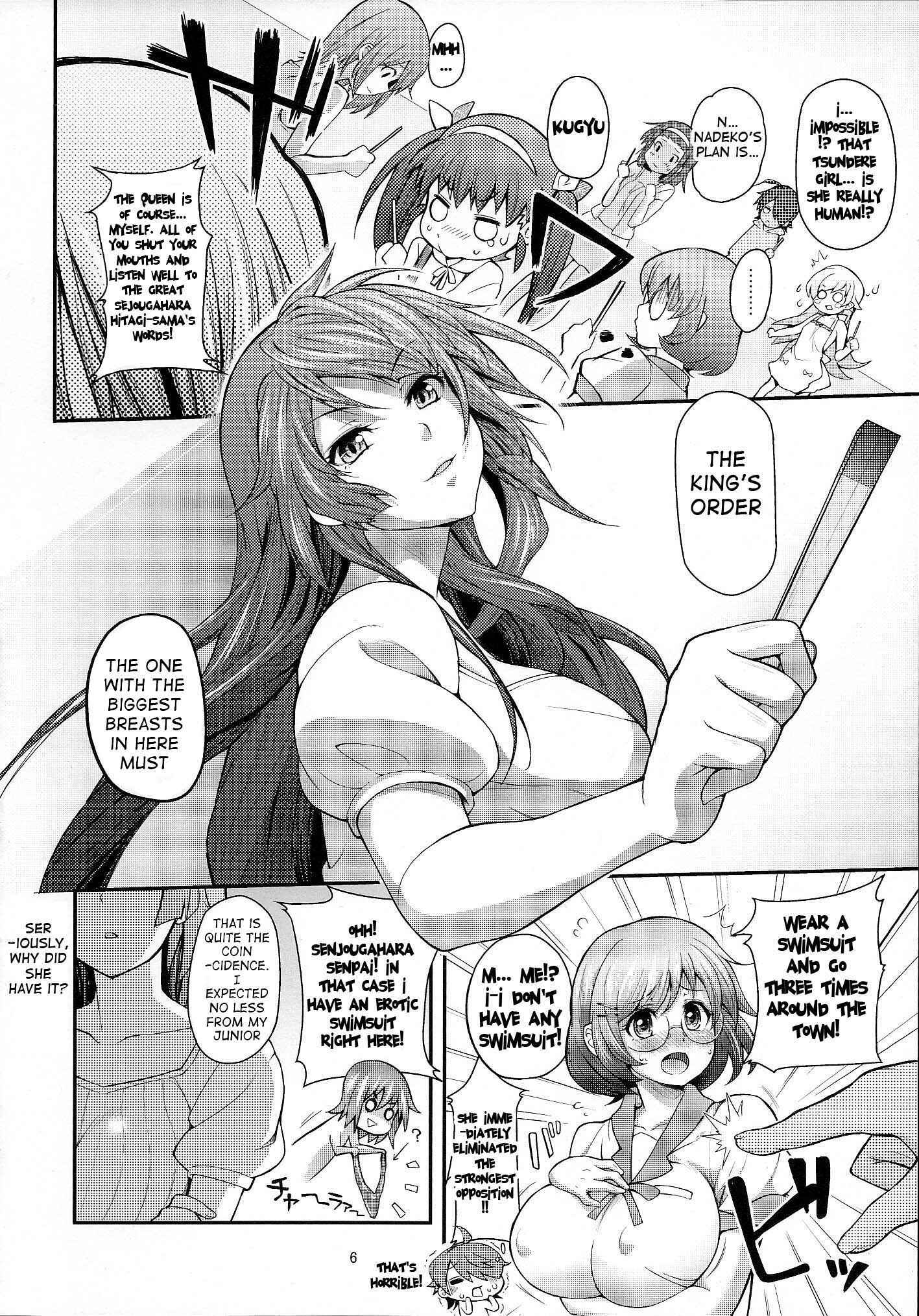 Page 5 Chapter 5 Bakemonogatari - Pachimonogatari (Doujinshi)