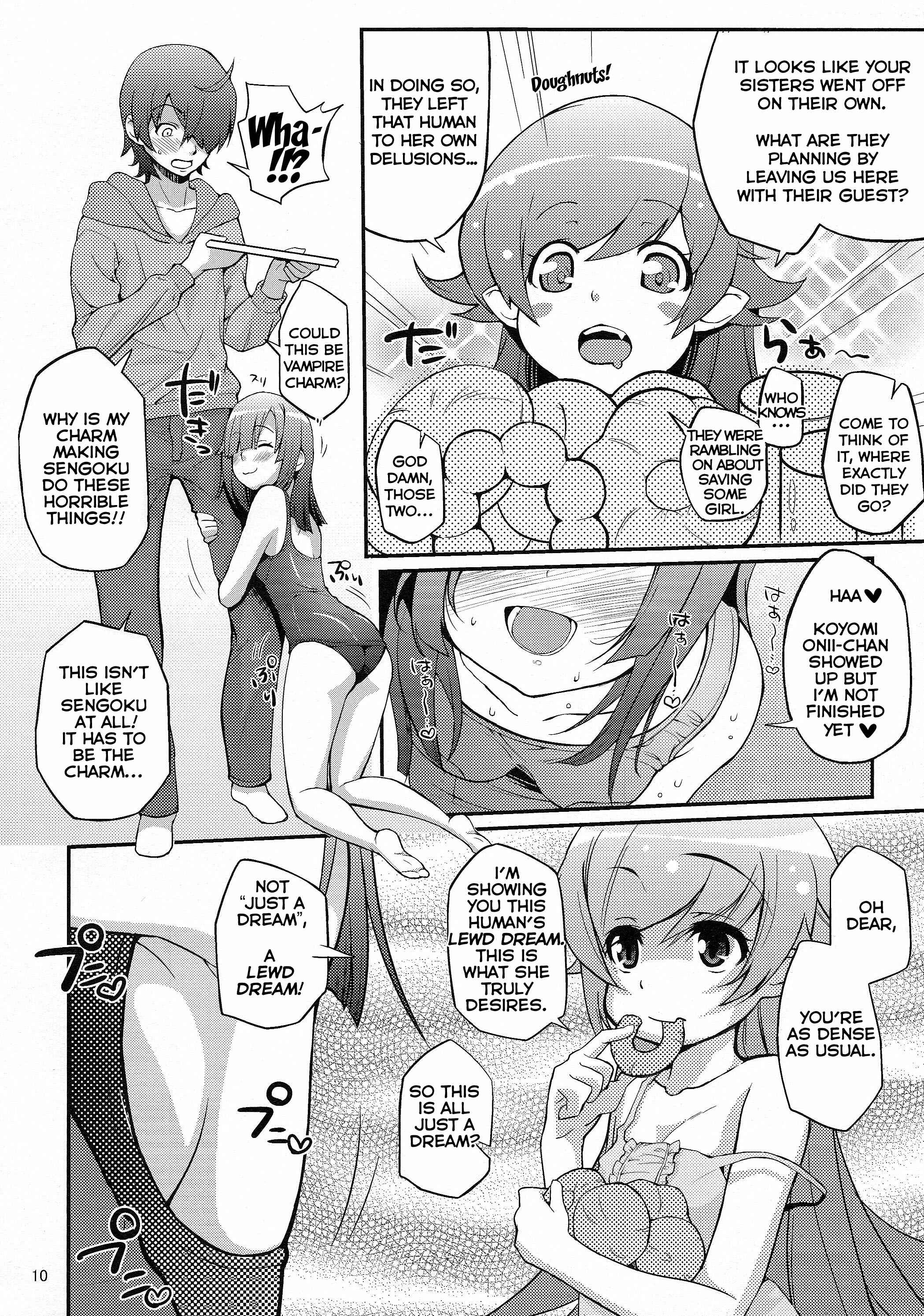 Page 10 Chapter 3 Bakemonogatari - Pachimonogatari (Doujinshi)