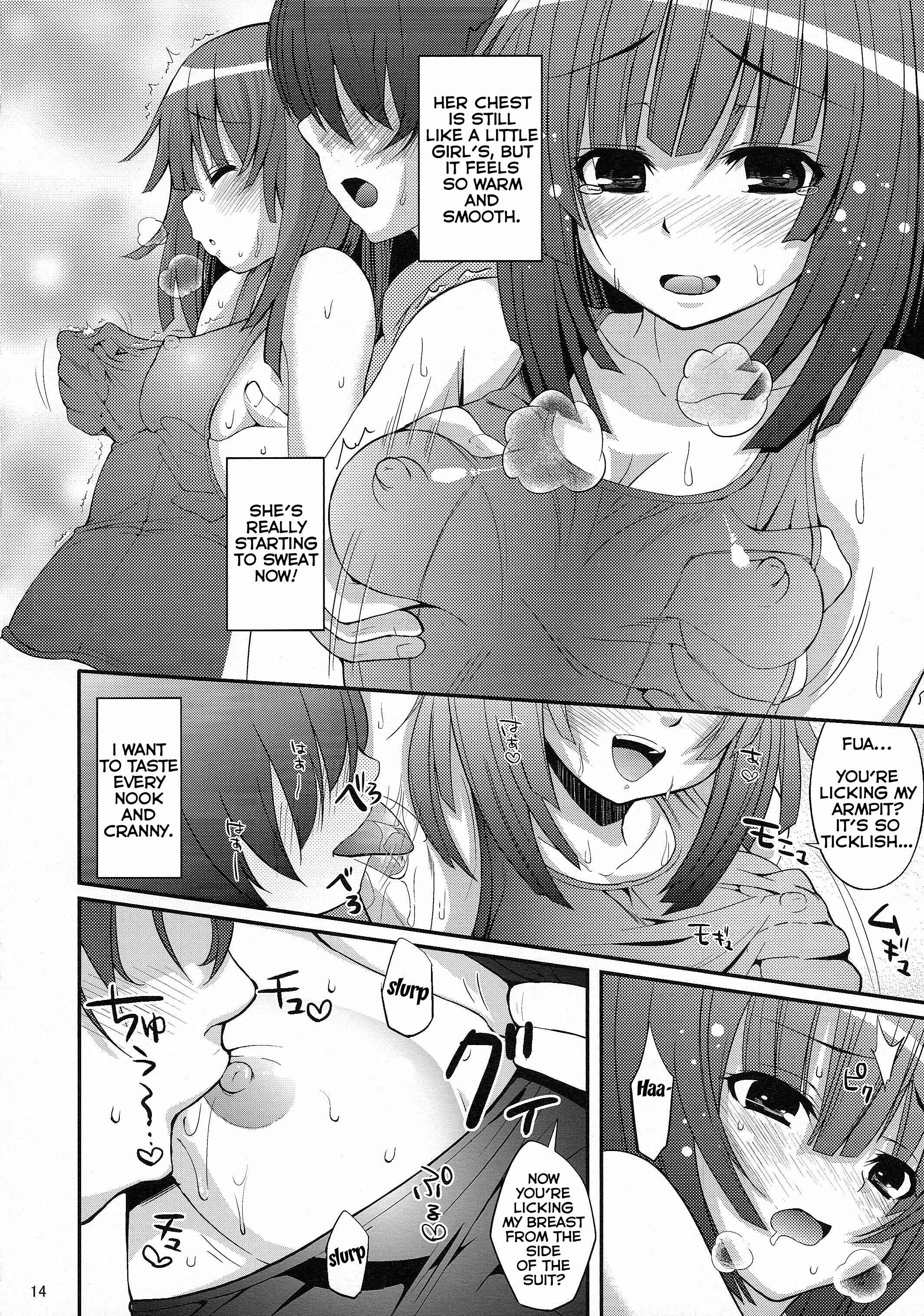 Page 14 Chapter 3 Bakemonogatari - Pachimonogatari (Doujinshi)