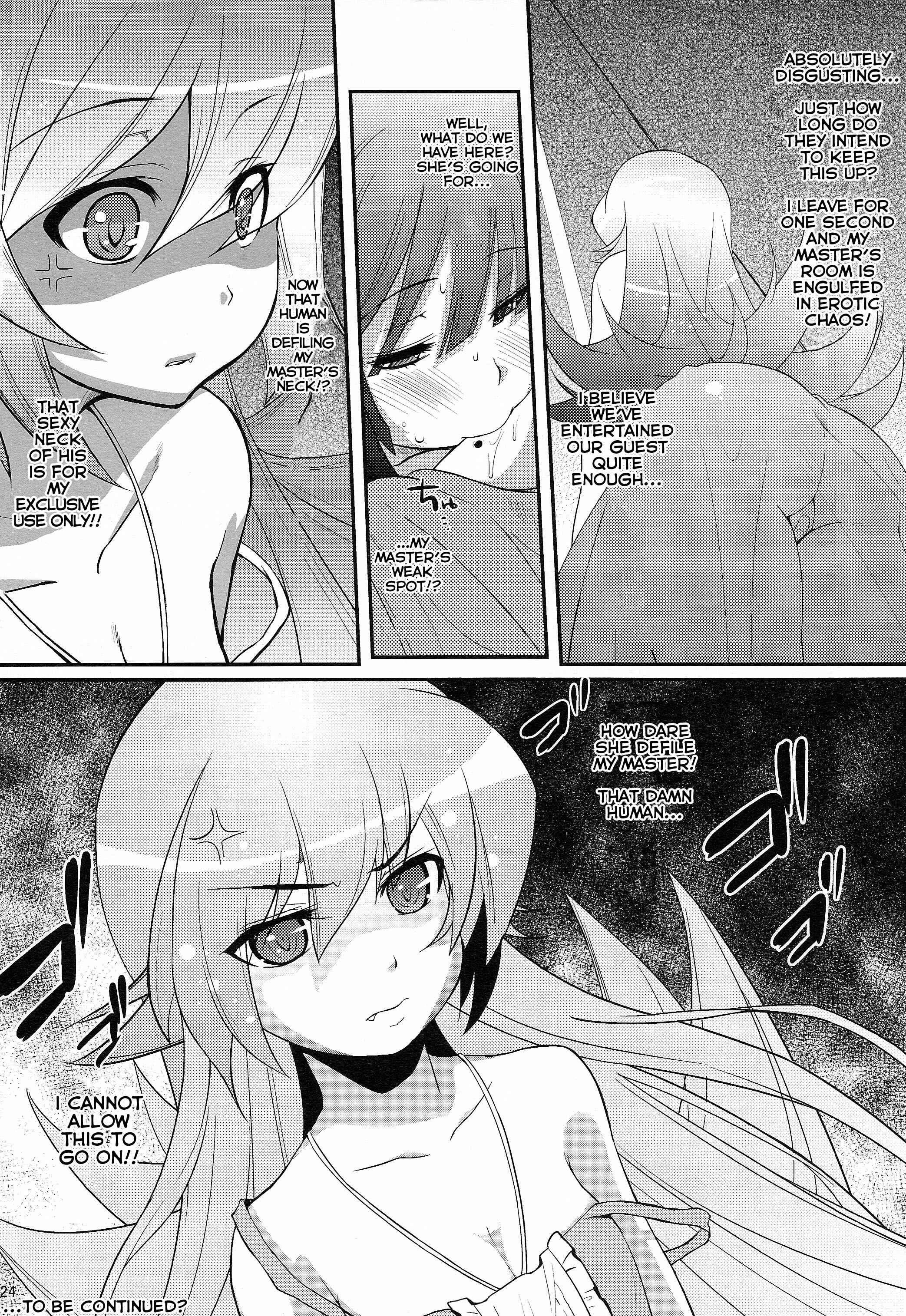 Page 24 Chapter 3 Bakemonogatari - Pachimonogatari (Doujinshi)