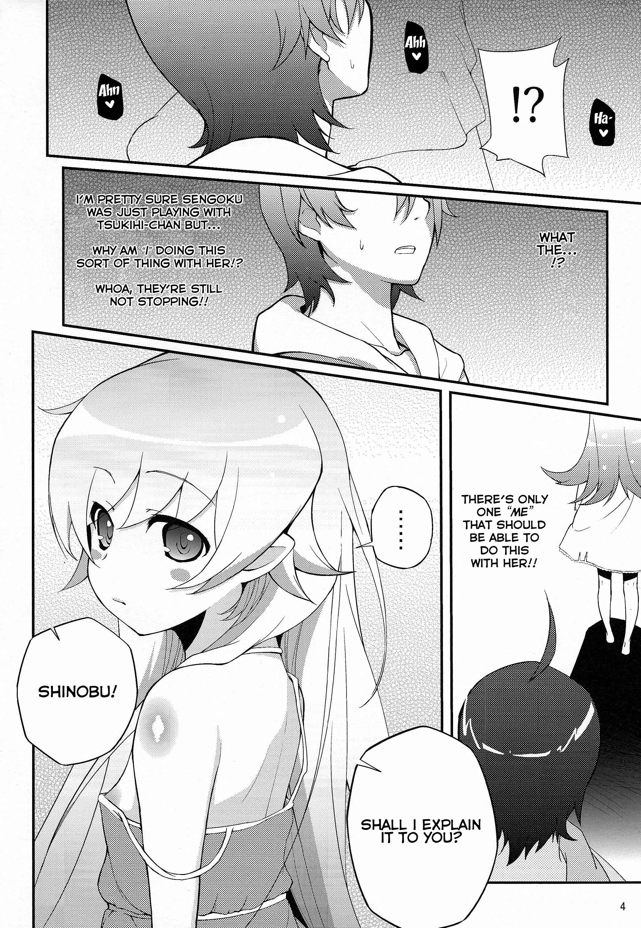 Page 4 Chapter 3 Bakemonogatari - Pachimonogatari (Doujinshi)