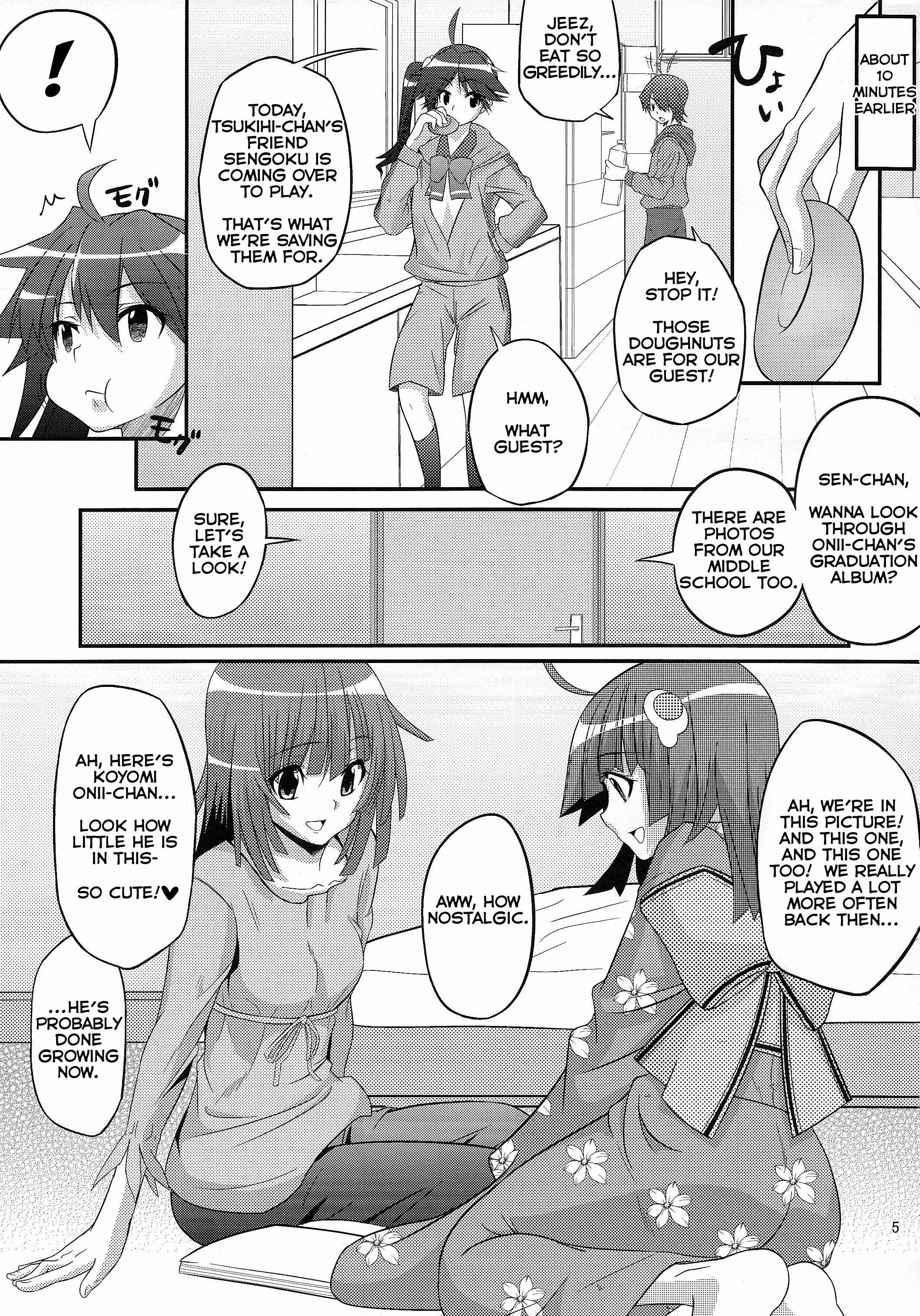 Page 5 Chapter 3 Bakemonogatari - Pachimonogatari (Doujinshi)