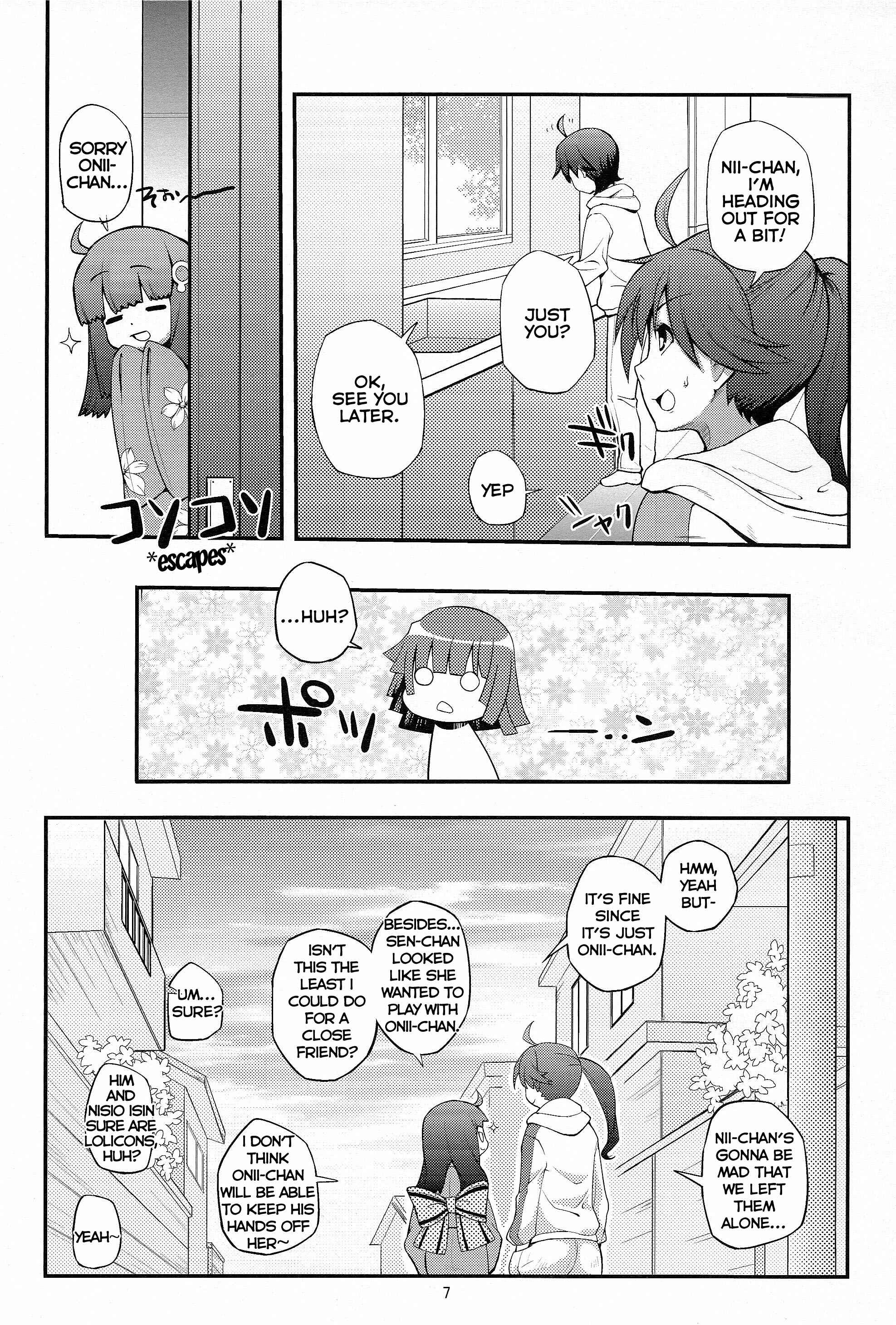 Page 7 Chapter 3 Bakemonogatari - Pachimonogatari (Doujinshi)