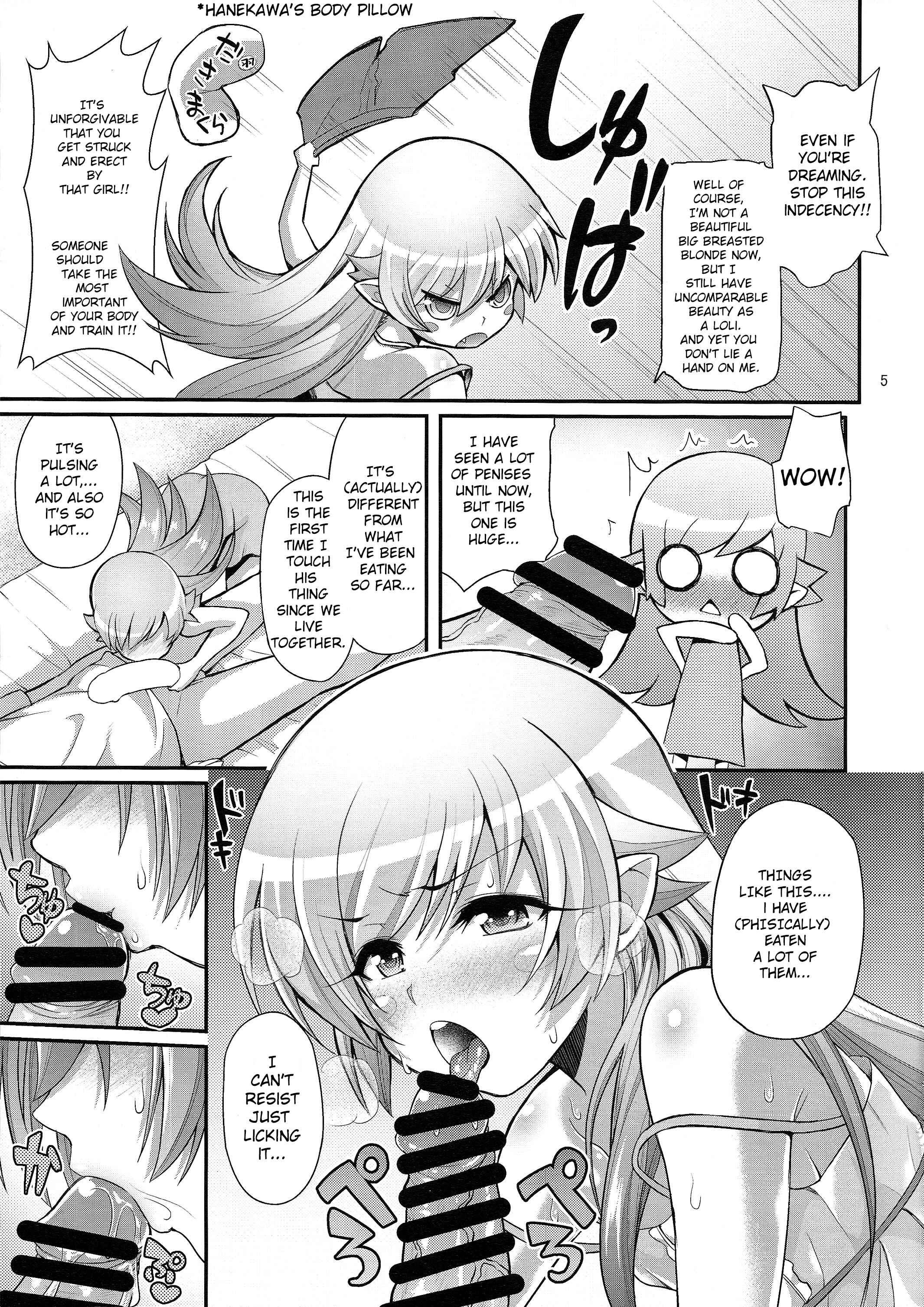 Page 5 Chapter 0 Bakemonogatari - Pachimonogatari (Doujinshi)