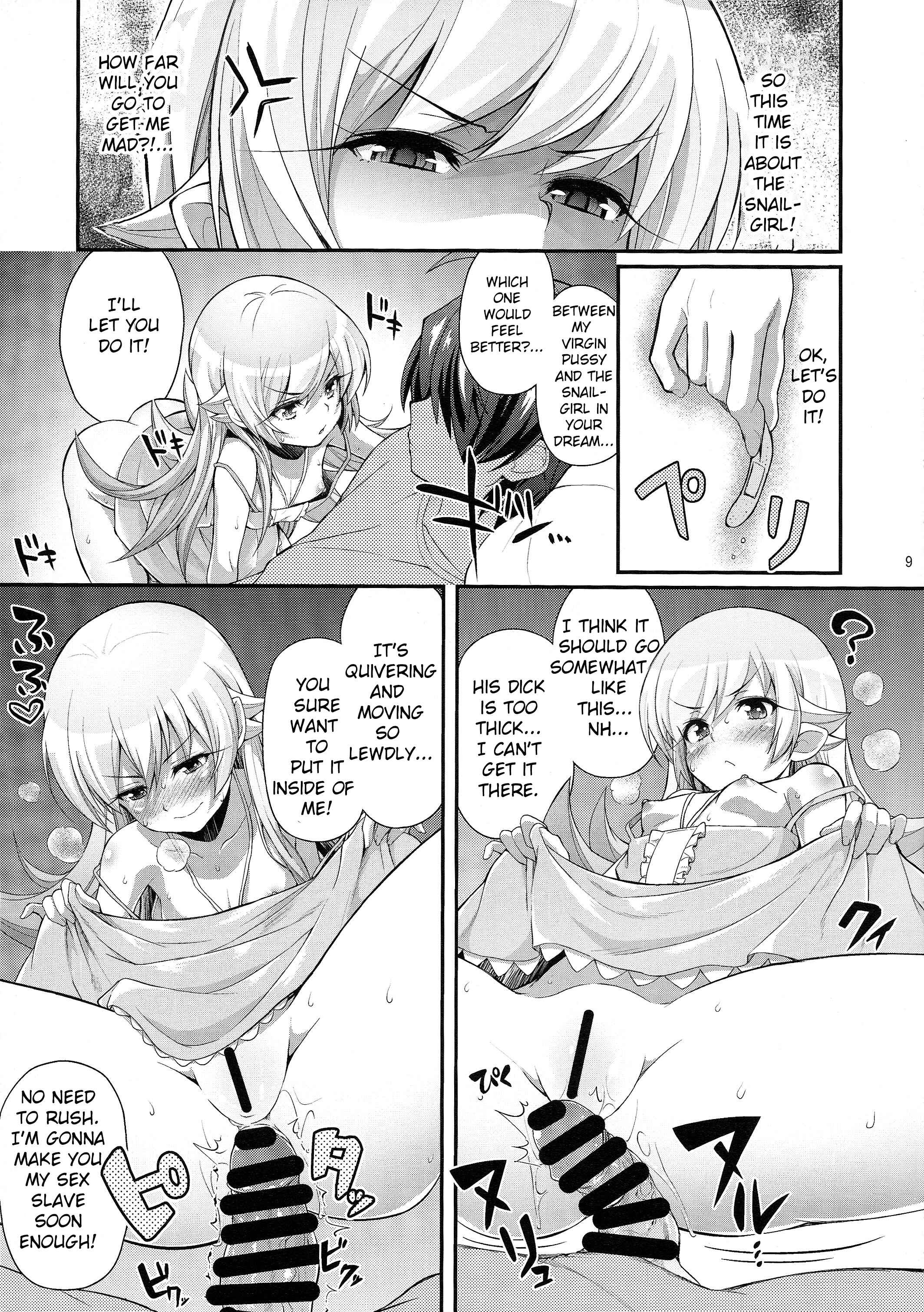 Page 9 Chapter 0 Bakemonogatari - Pachimonogatari (Doujinshi)