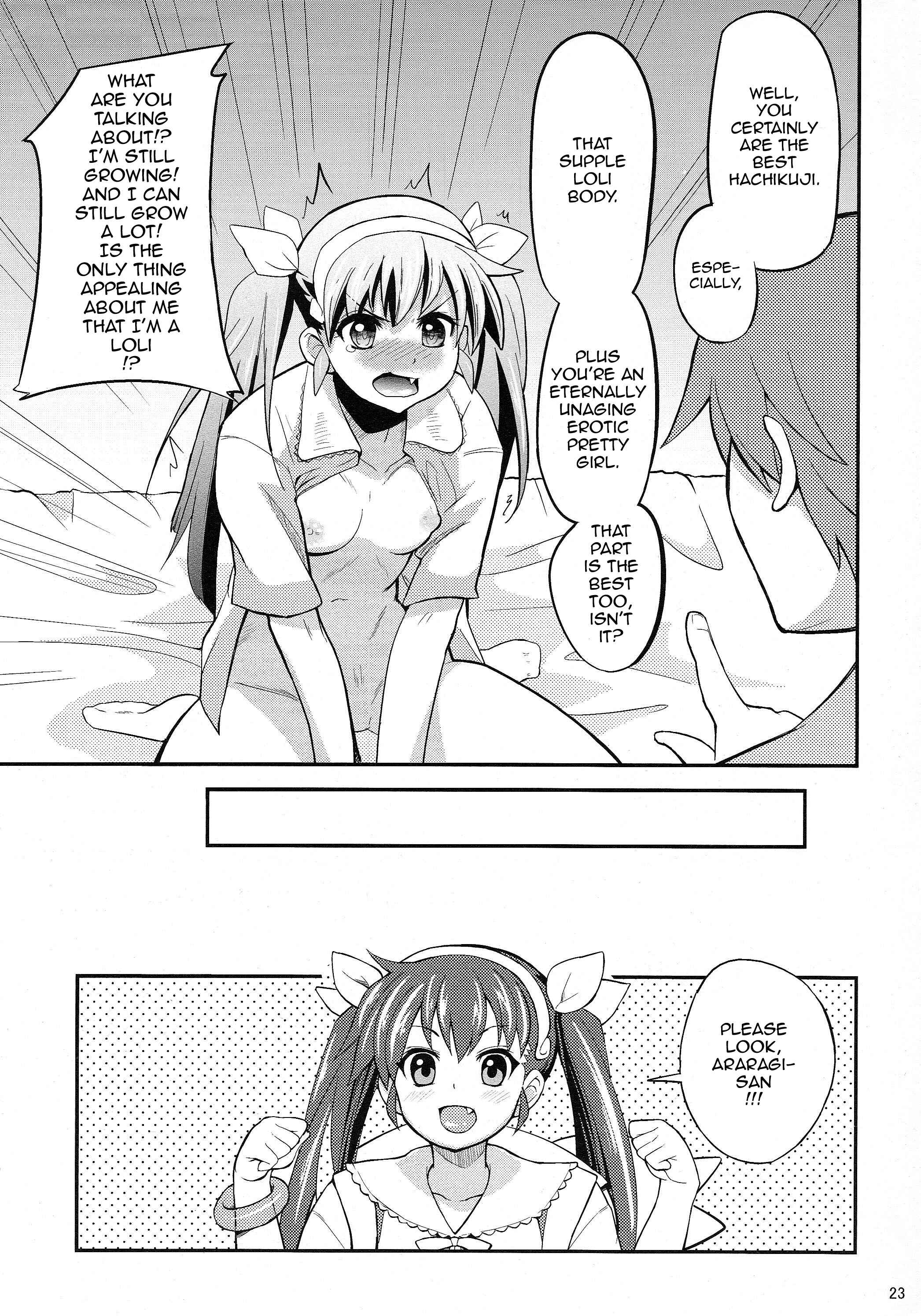 Page 21 Chapter 2 Bakemonogatari - Pachimonogatari (Doujinshi)