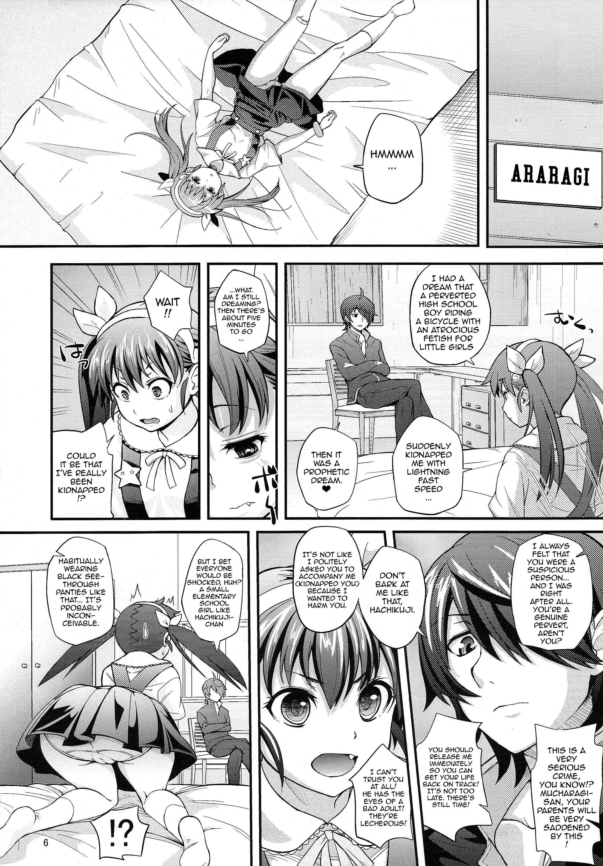 Page 5 Chapter 2 Bakemonogatari - Pachimonogatari (Doujinshi)