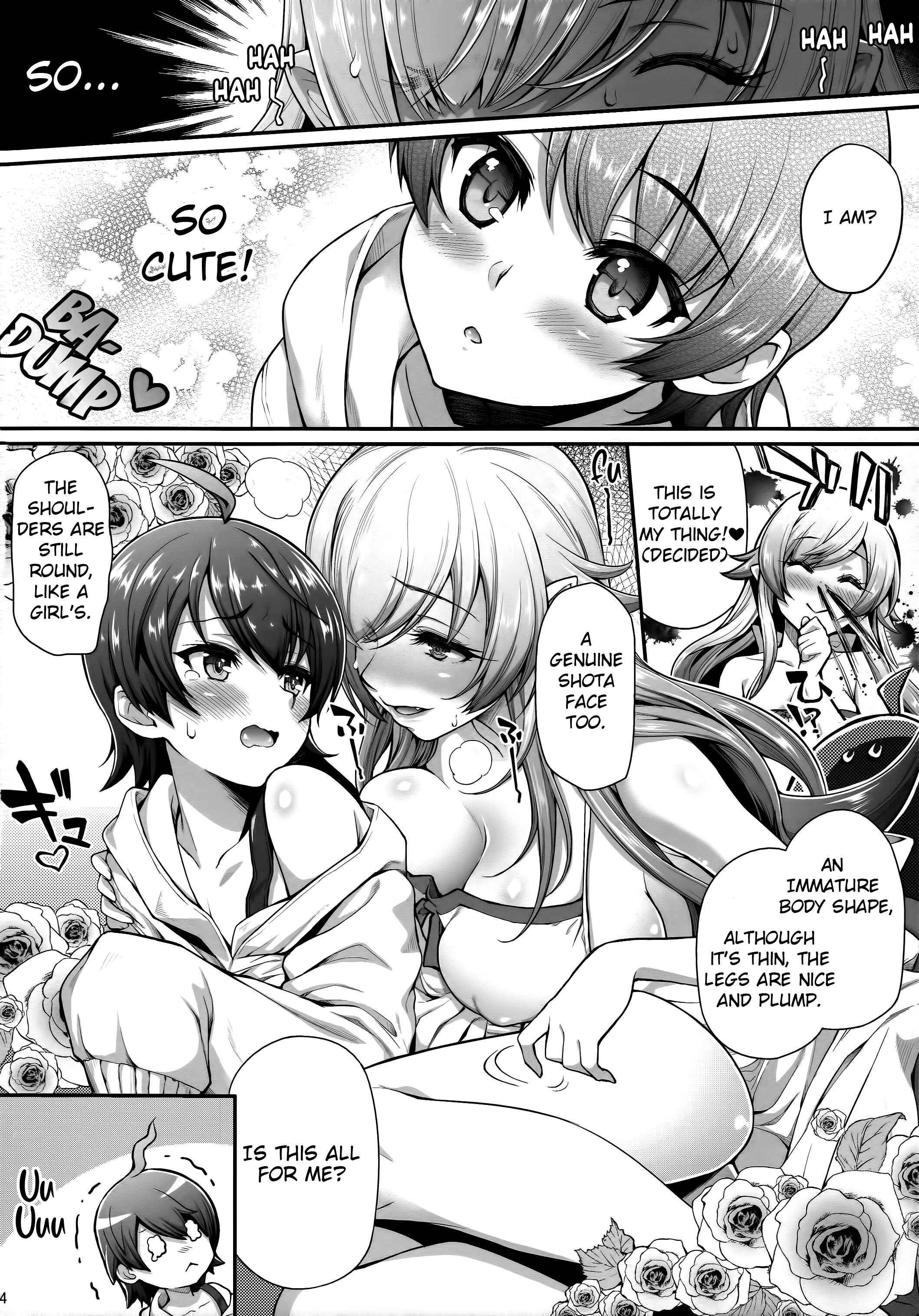 Page 4 Chapter 13 Bakemonogatari - Pachimonogatari (Doujinshi)