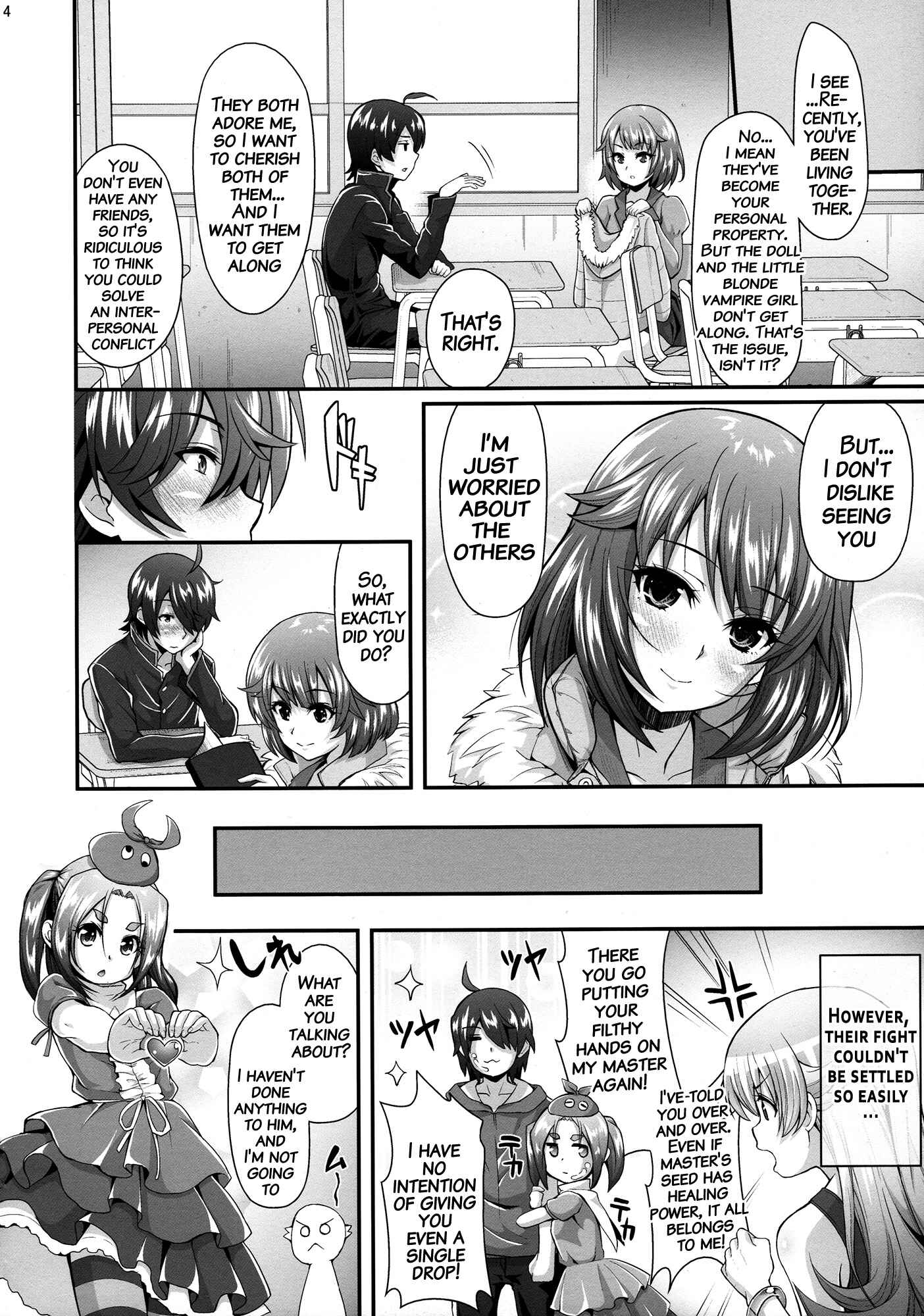 Page 3 Chapter 10 Bakemonogatari - Pachimonogatari (Doujinshi)