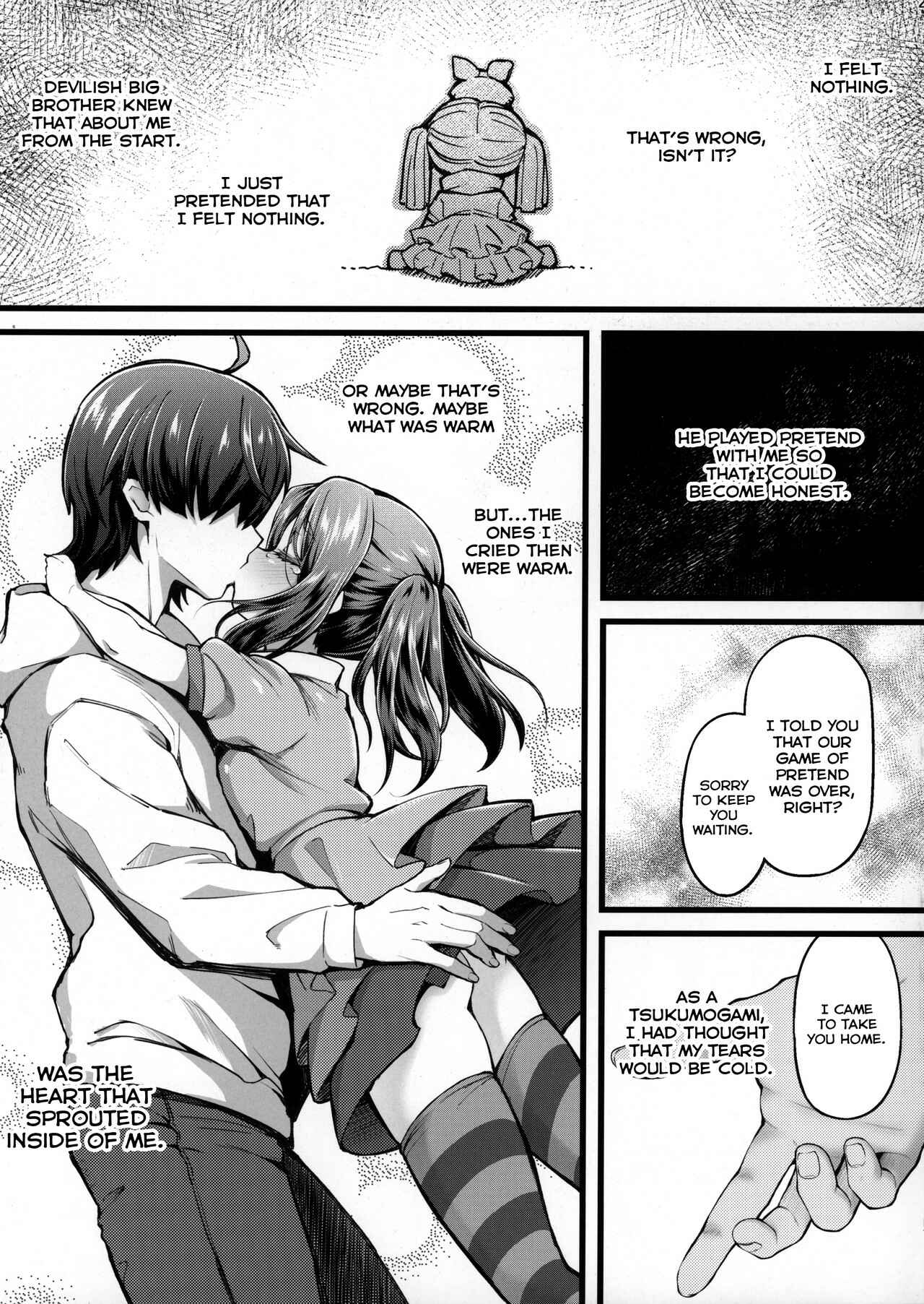 Page 23 Chapter 19 Bakemonogatari - Pachimonogatari (Doujinshi)
