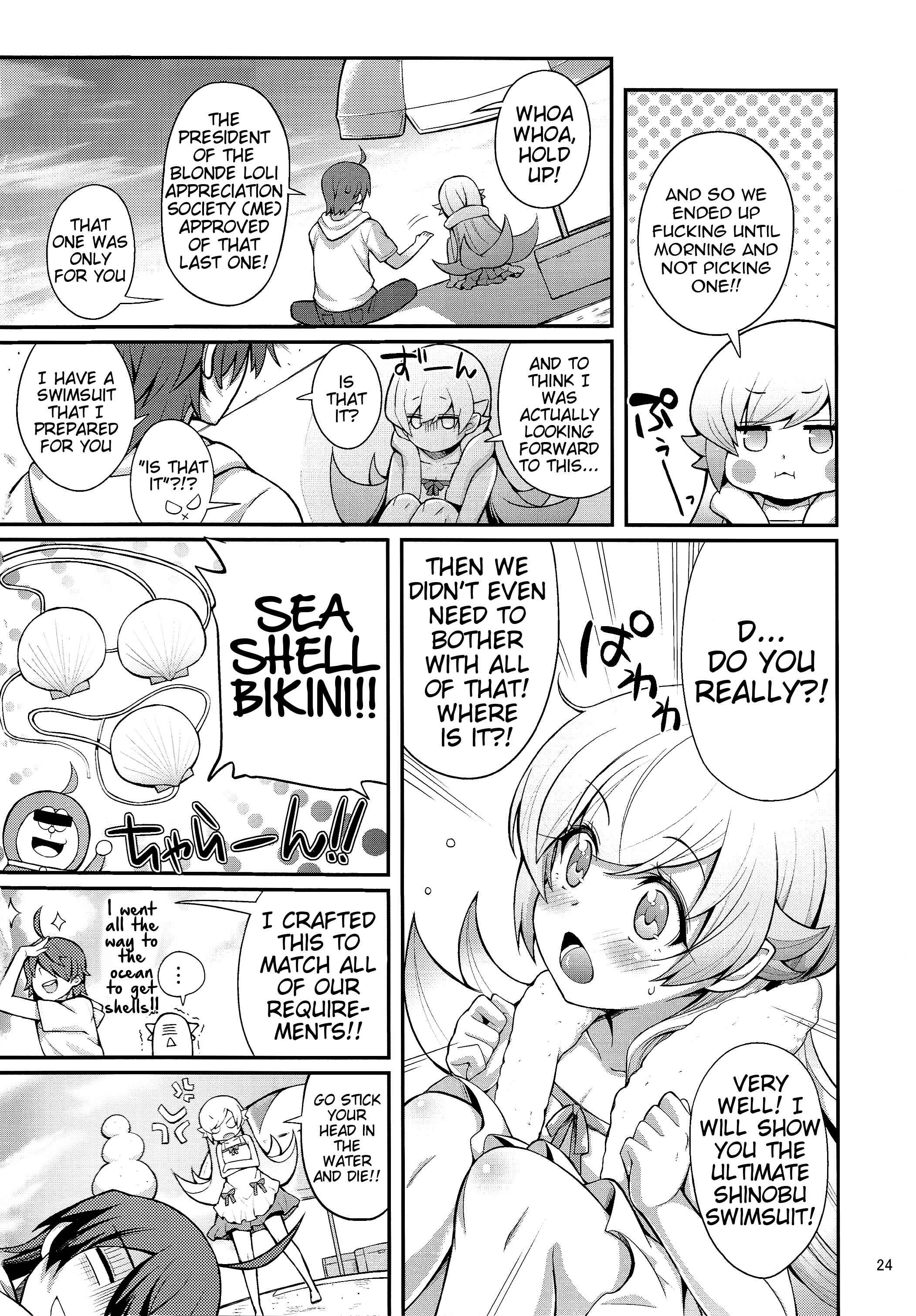 Page 24 Chapter 9 Bakemonogatari - Pachimonogatari (Doujinshi)