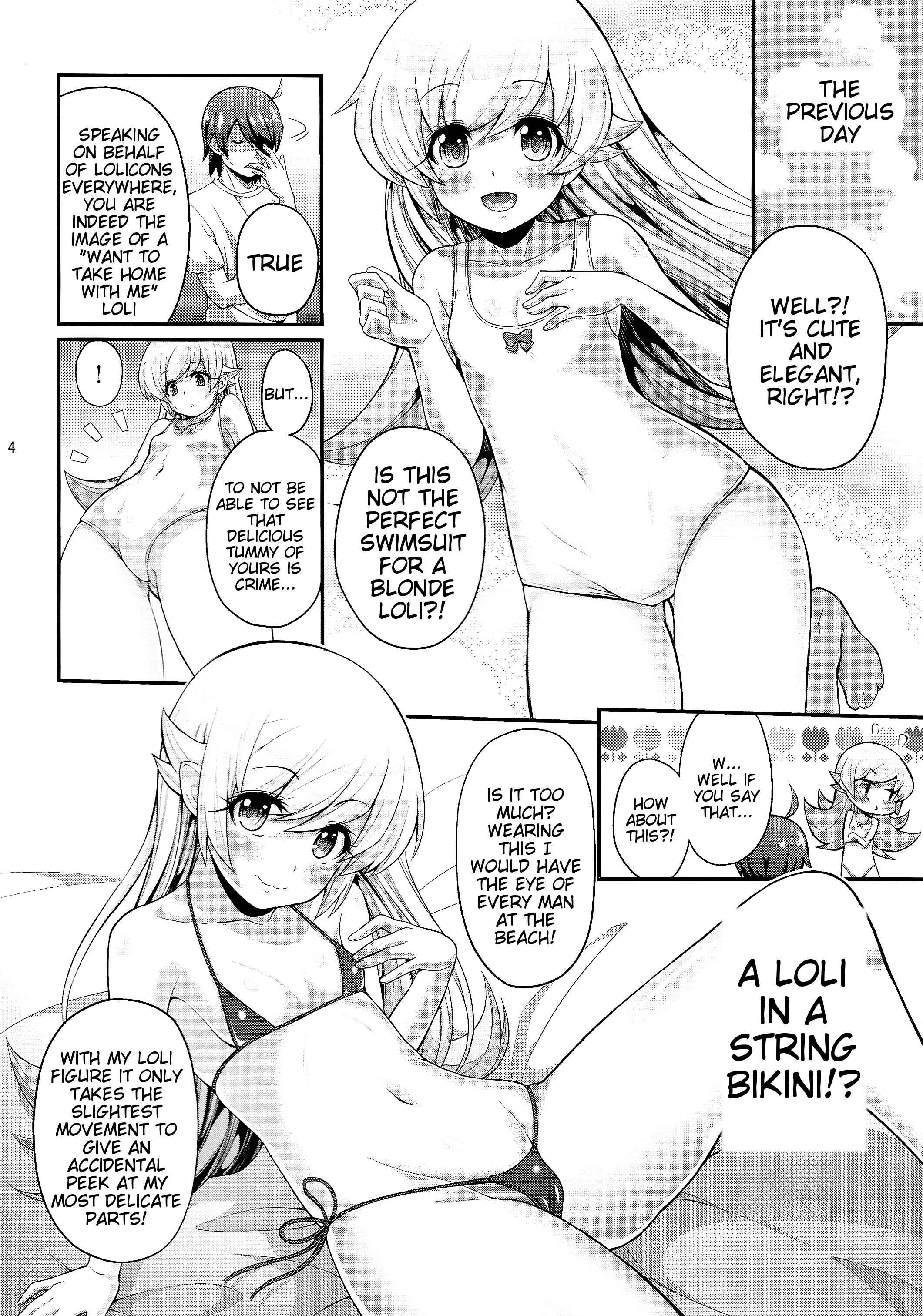 Page 4 Chapter 9 Bakemonogatari - Pachimonogatari (Doujinshi)