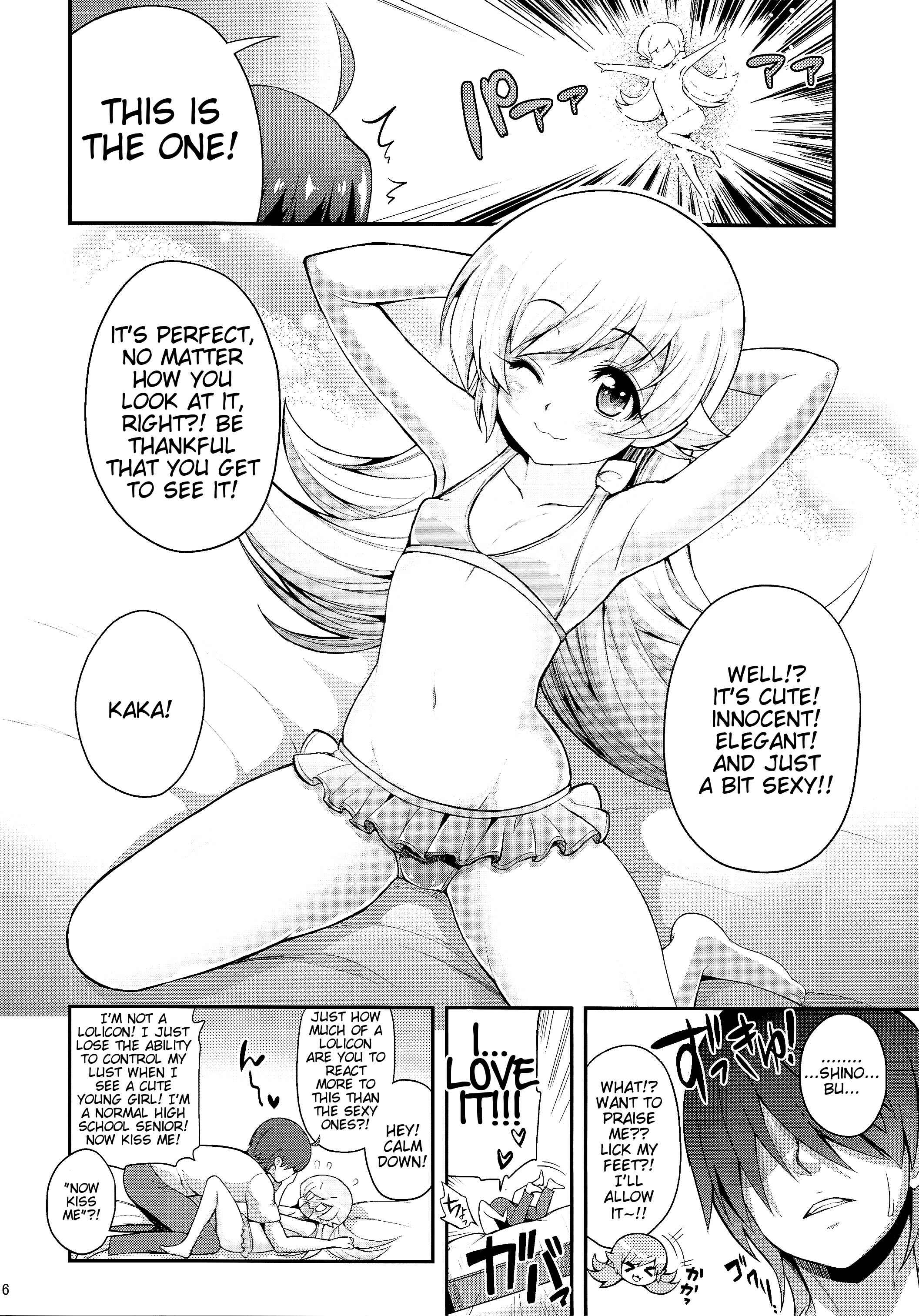 Page 6 Chapter 9 Bakemonogatari - Pachimonogatari (Doujinshi)