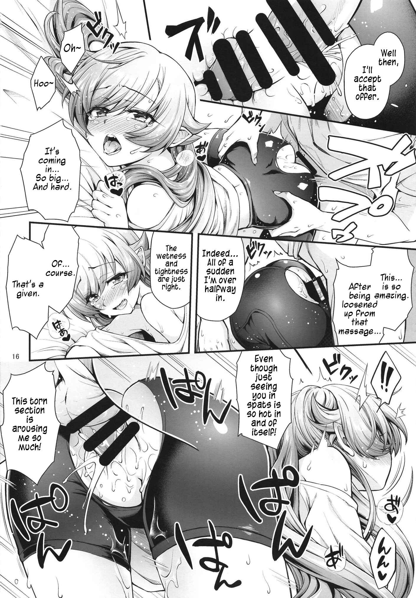 Page 16 Chapter 15 Bakemonogatari - Pachimonogatari (Doujinshi)