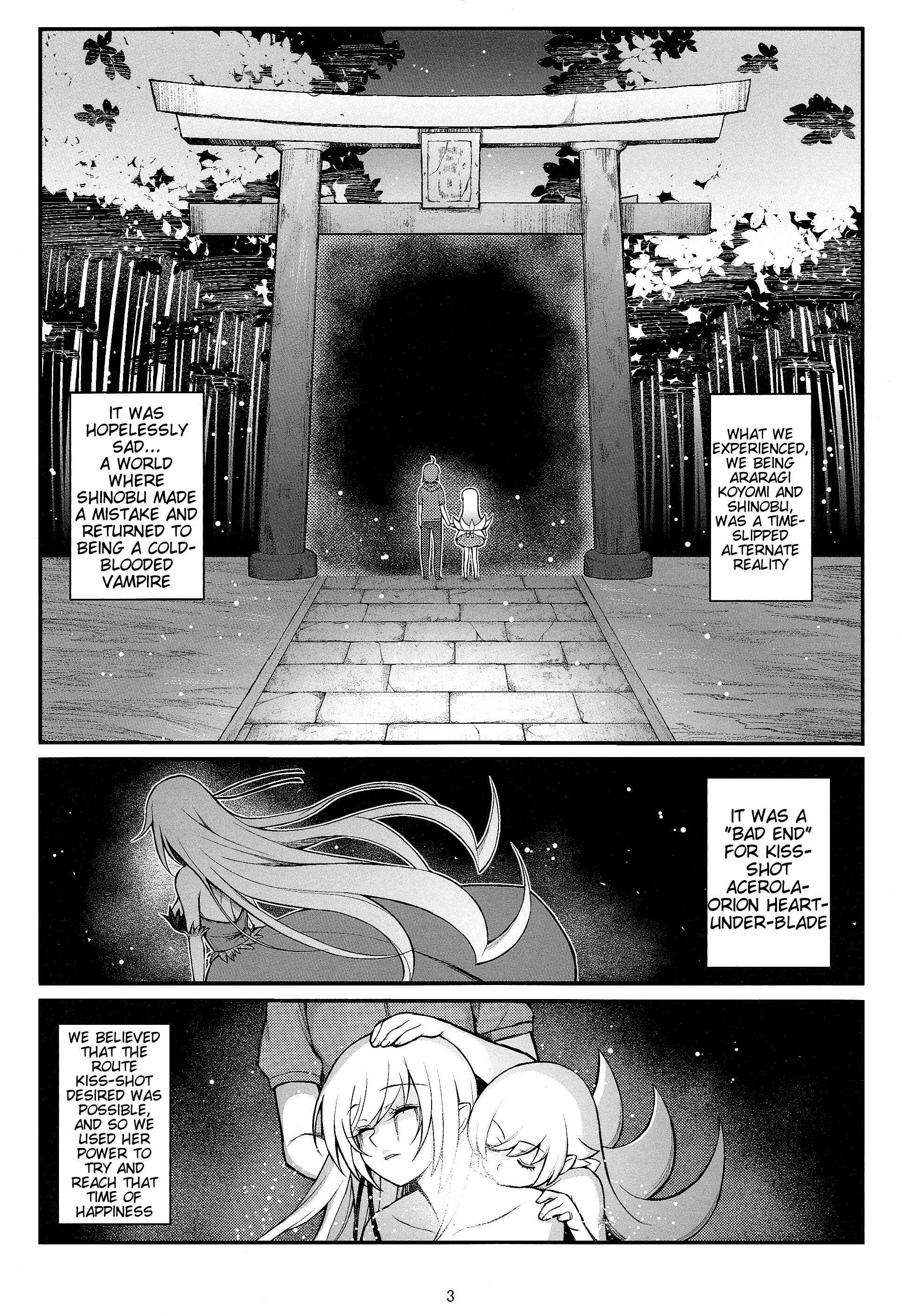 Page 2 Chapter 8 Bakemonogatari - Pachimonogatari (Doujinshi)