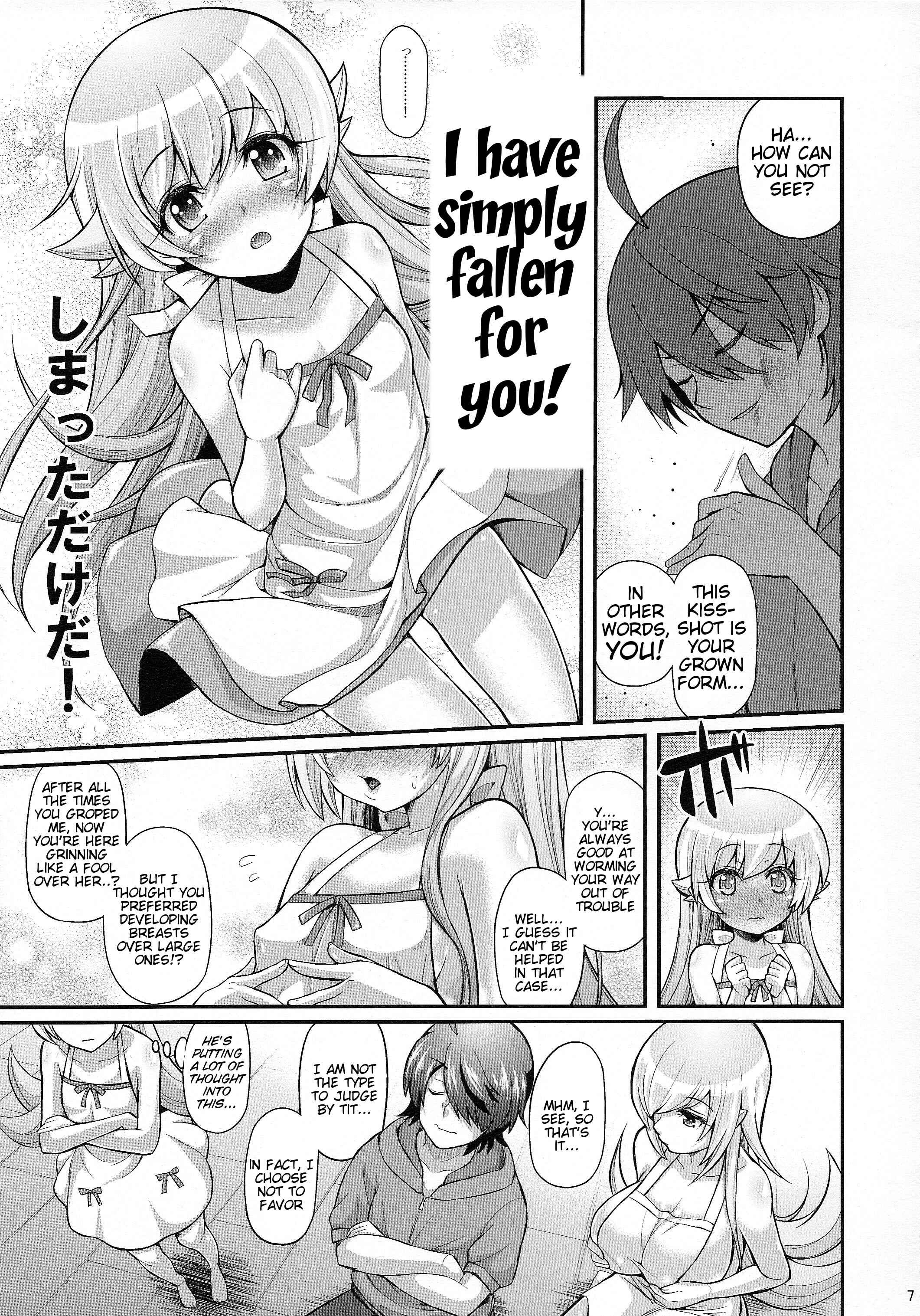Page 6 Chapter 8 Bakemonogatari - Pachimonogatari (Doujinshi)