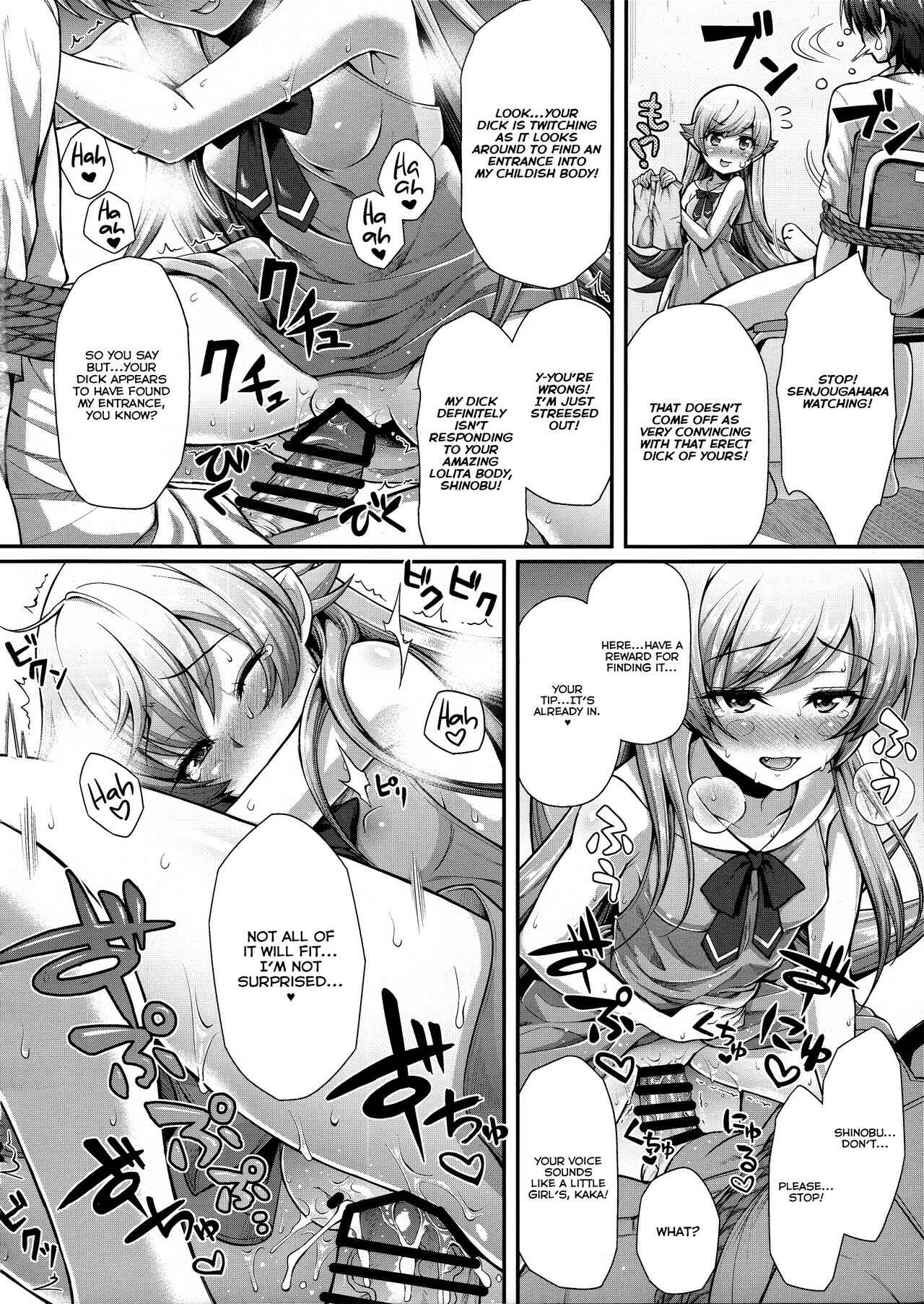 Page 10 Chapter 12 Bakemonogatari - Pachimonogatari (Doujinshi)