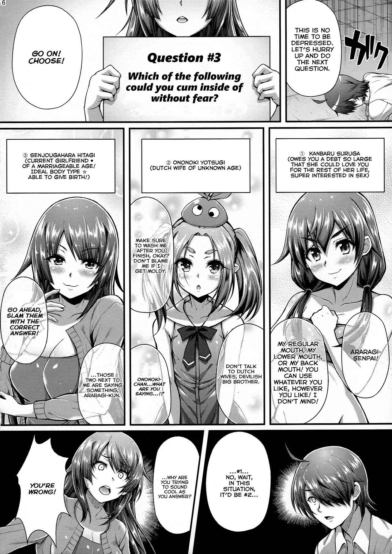 Page 16 Chapter 12 Bakemonogatari - Pachimonogatari (Doujinshi)